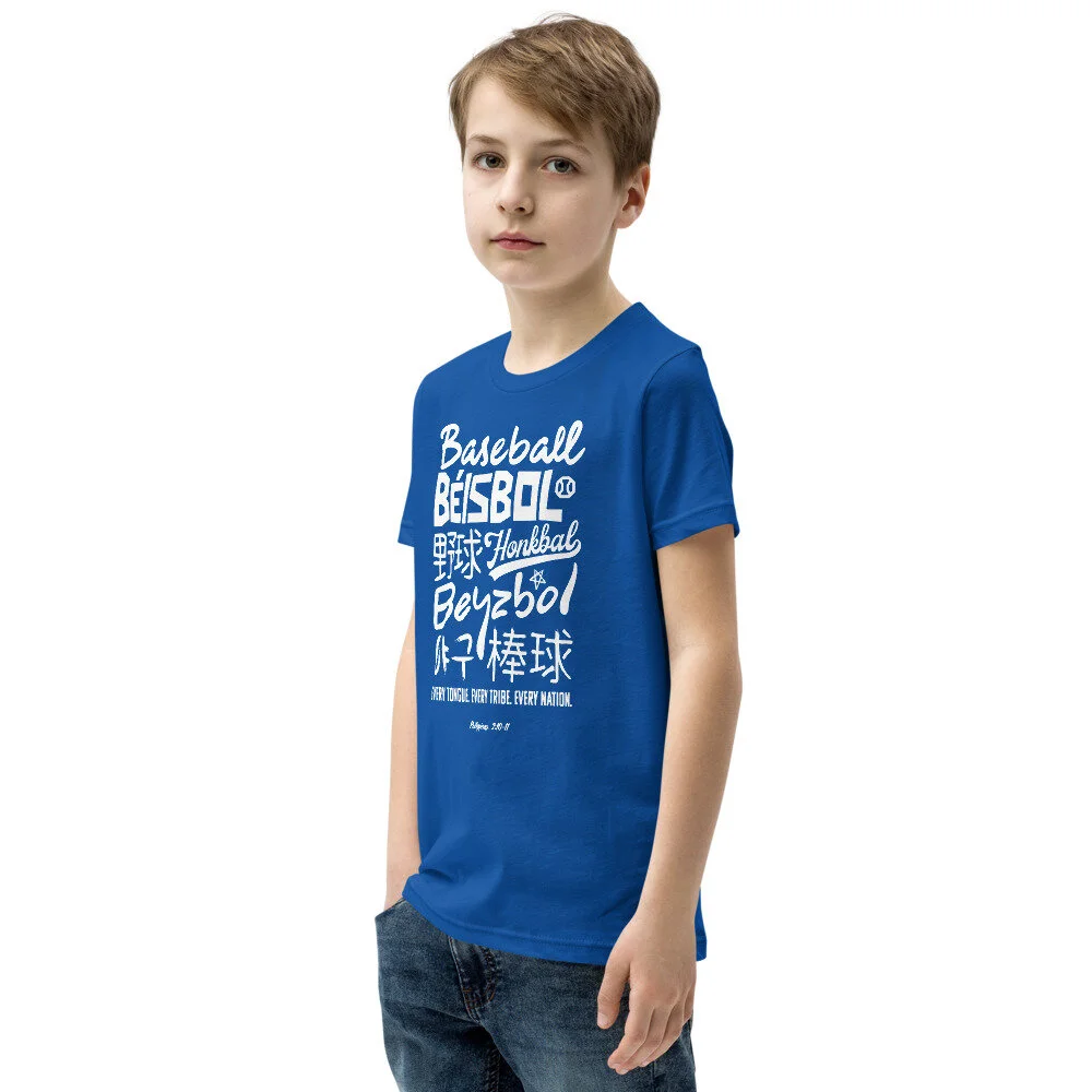 mockup-f8272b1a.jpg