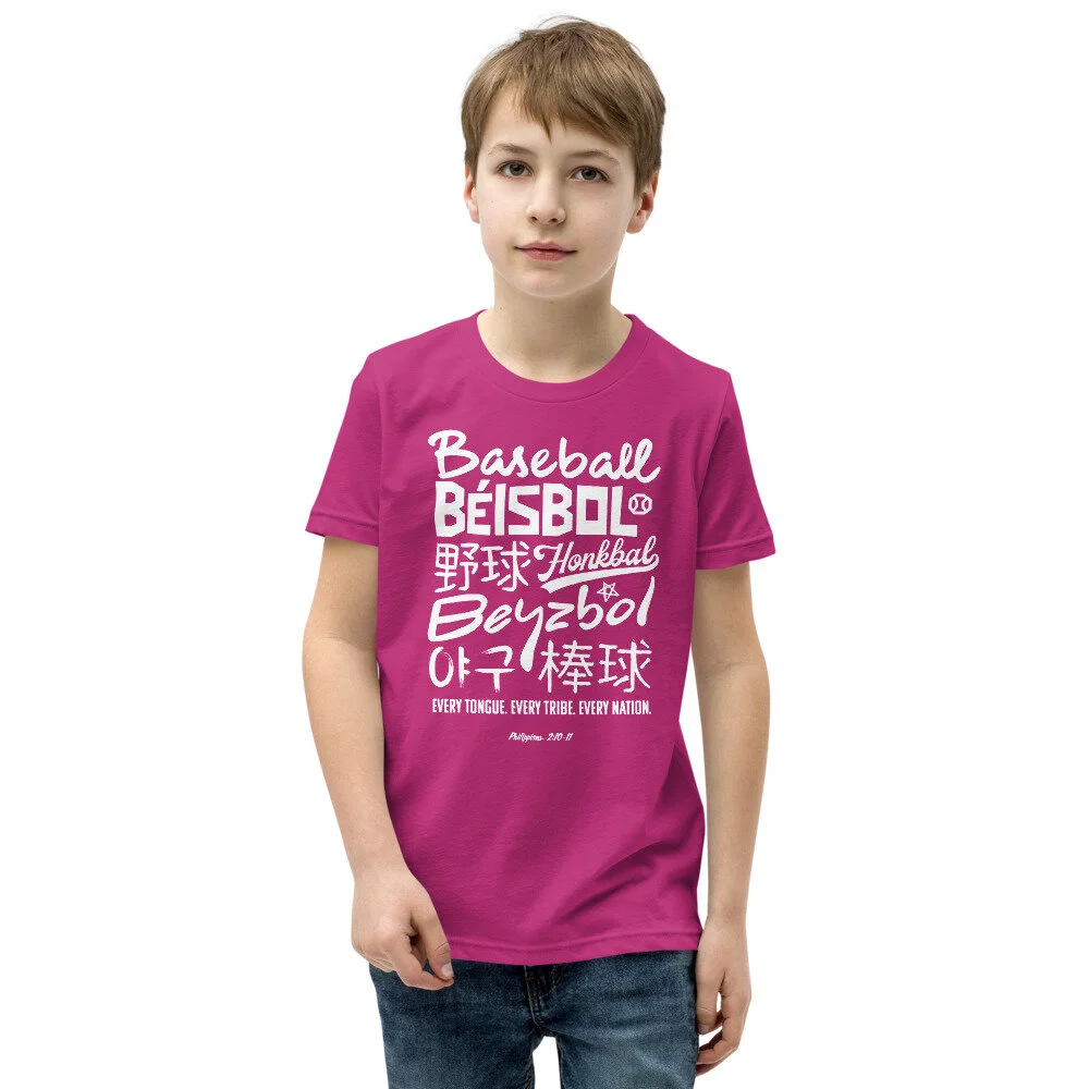 mockup-ee95df1f.jpg