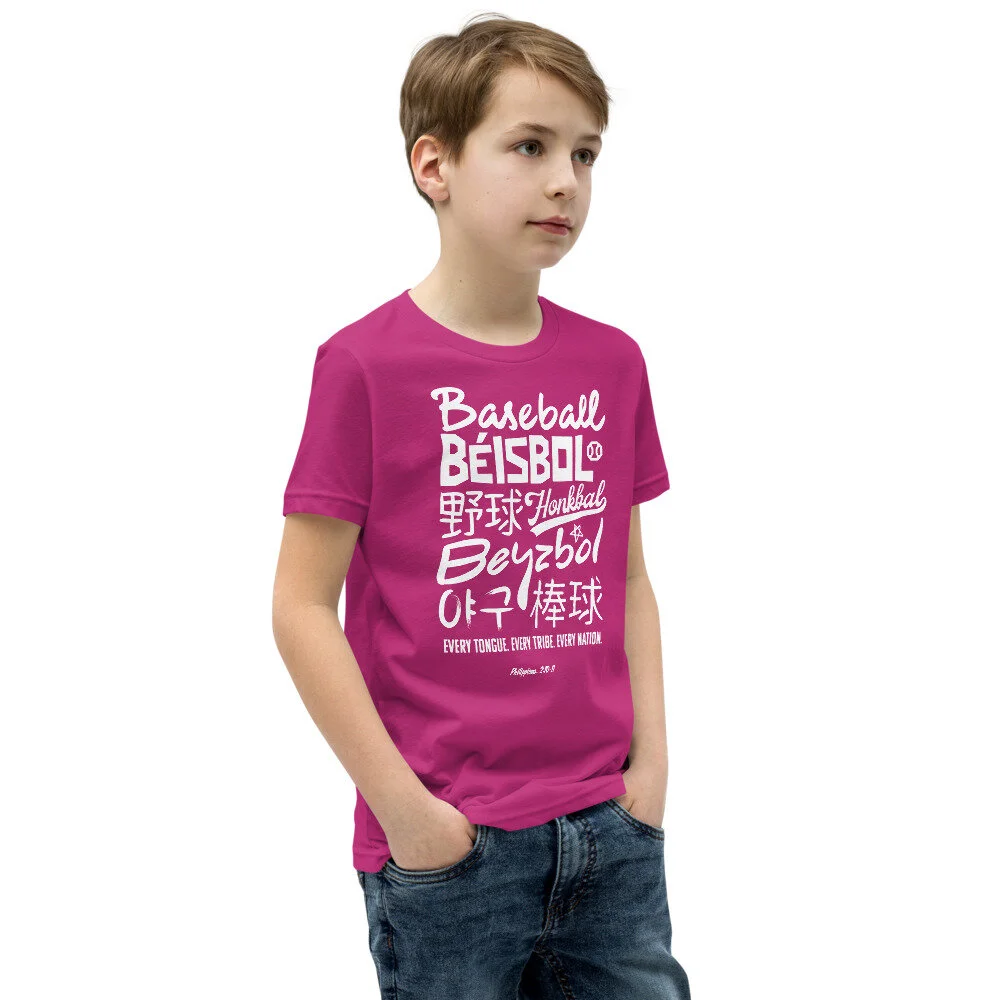 mockup-29a94322.jpg