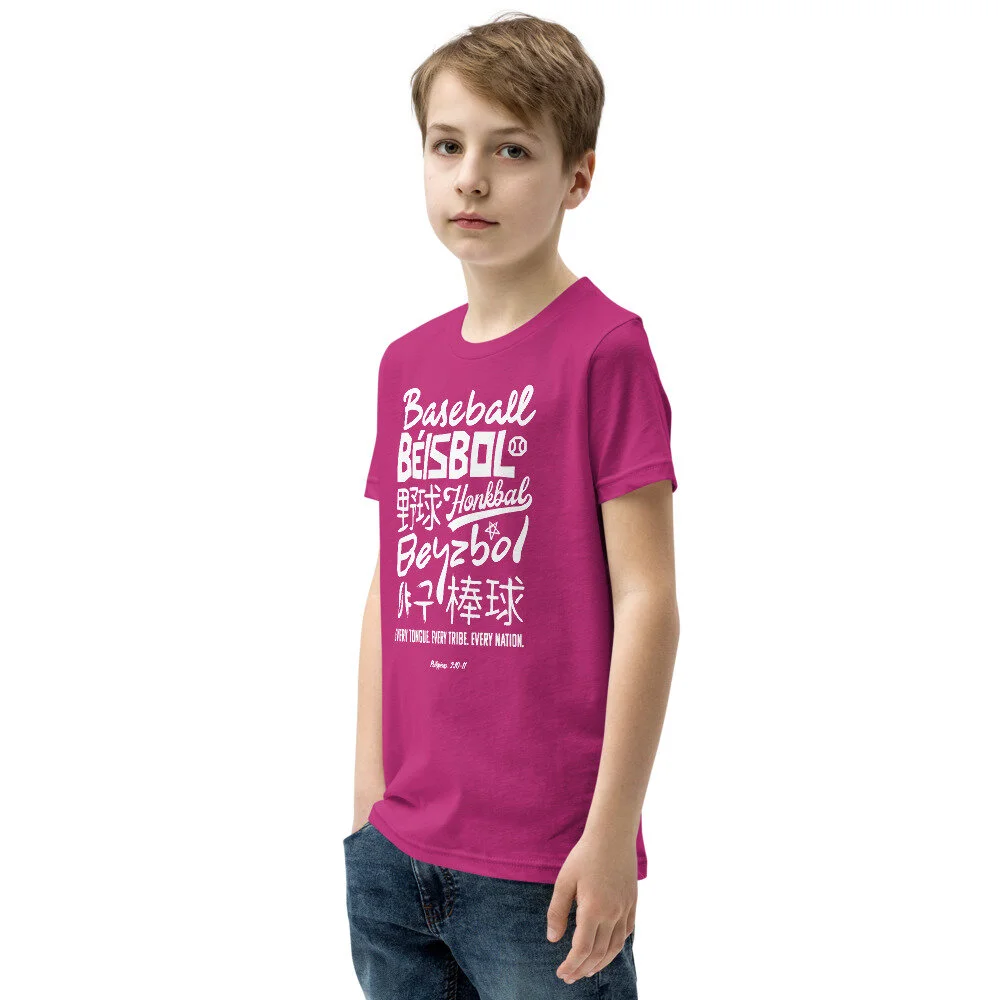 mockup-45277af5.jpg