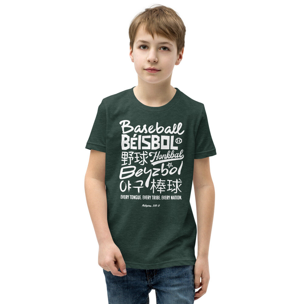 mockup-0724b2ed.jpg