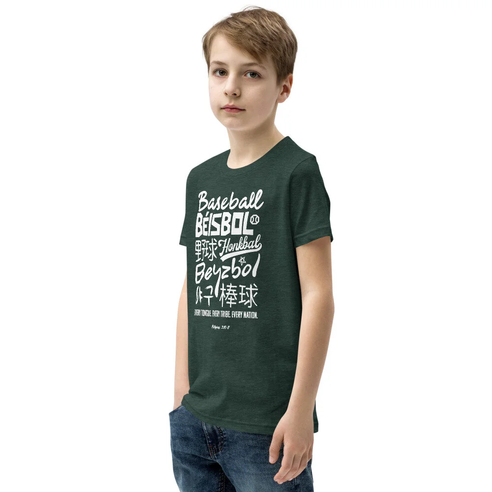 mockup-fefa8841.jpg
