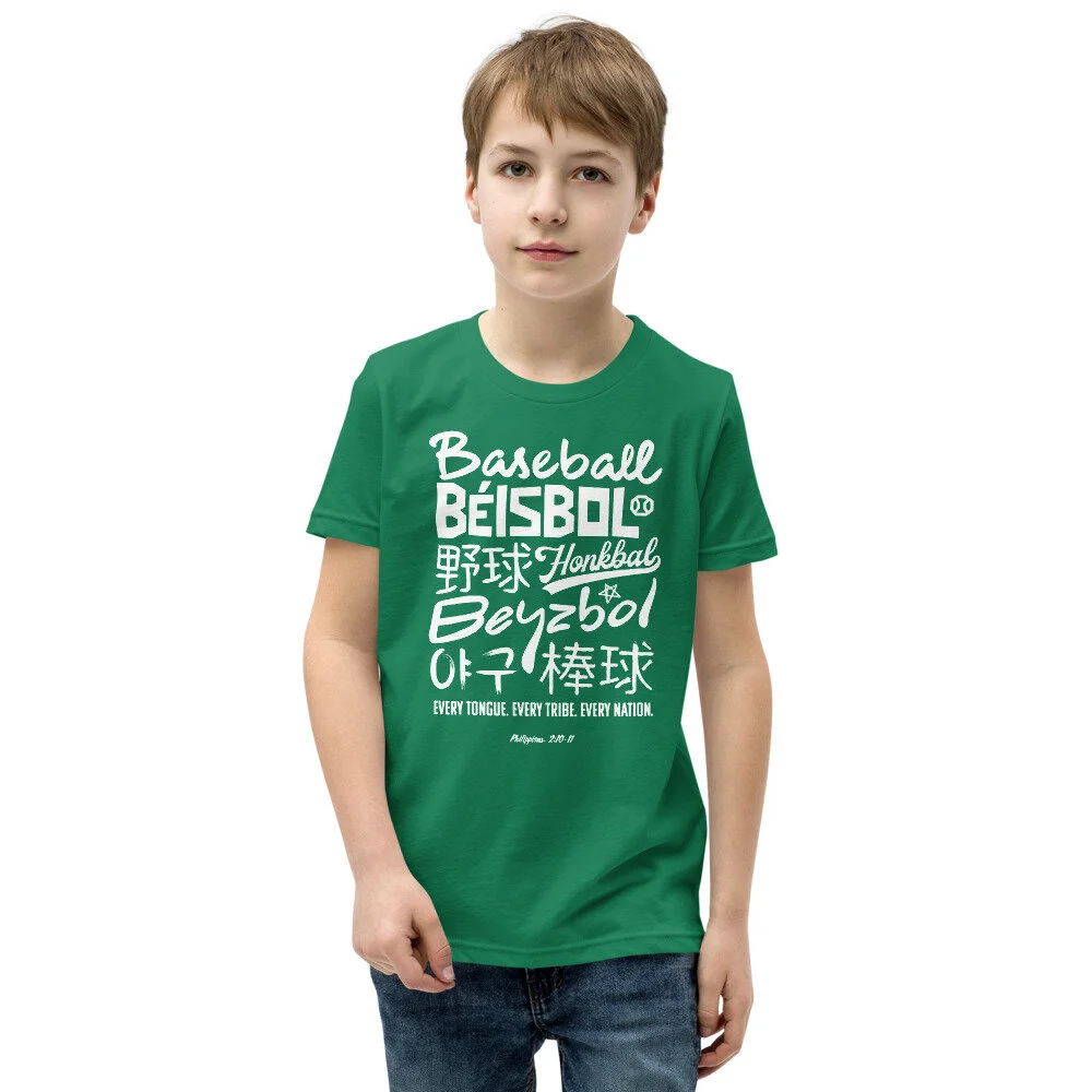 mockup-02386db8.jpg