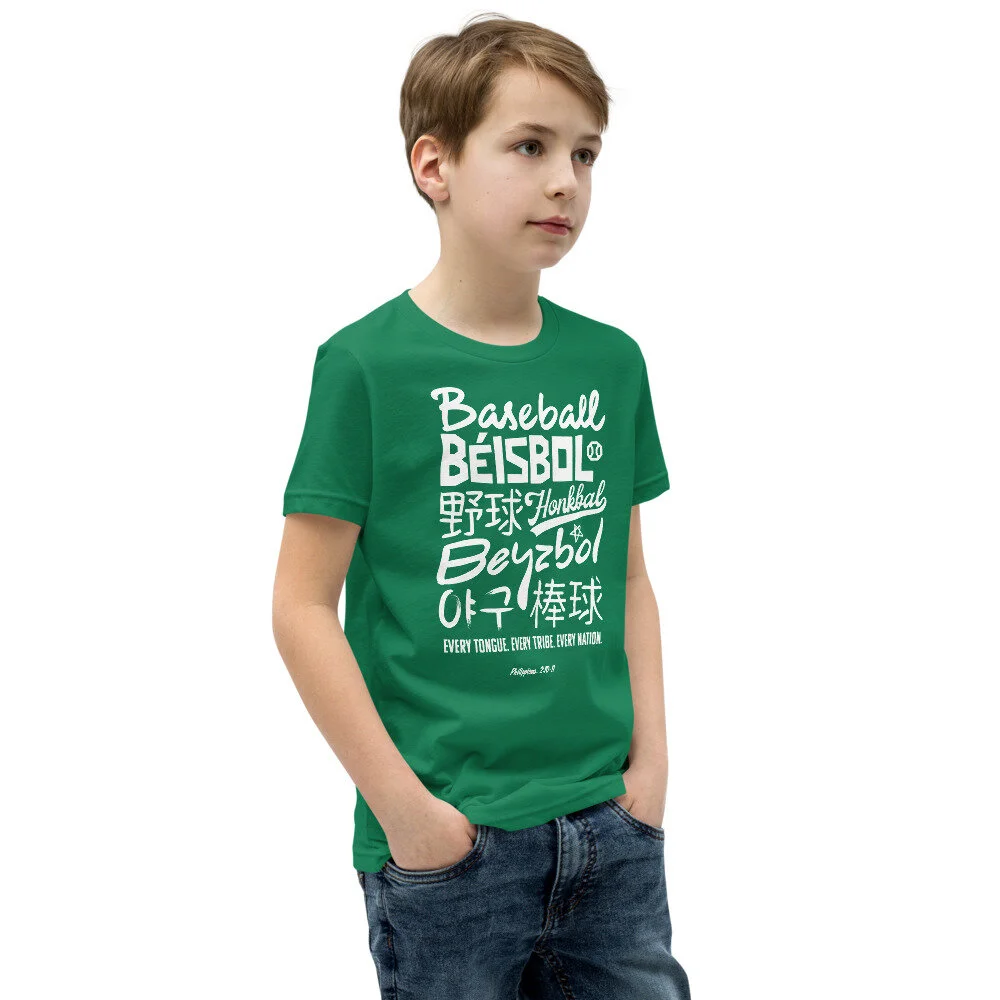 mockup-324b3c1c.jpg