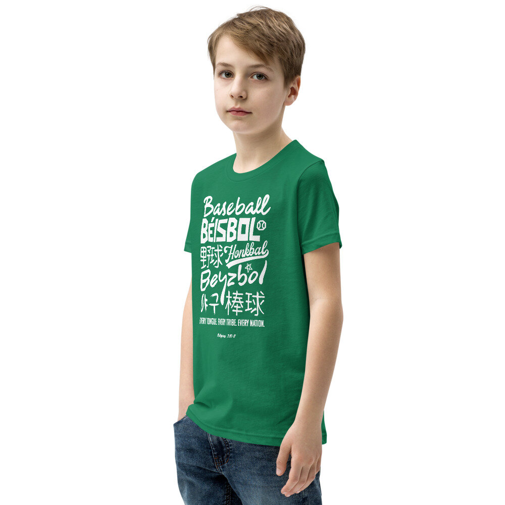 mockup-98d3f315.jpg