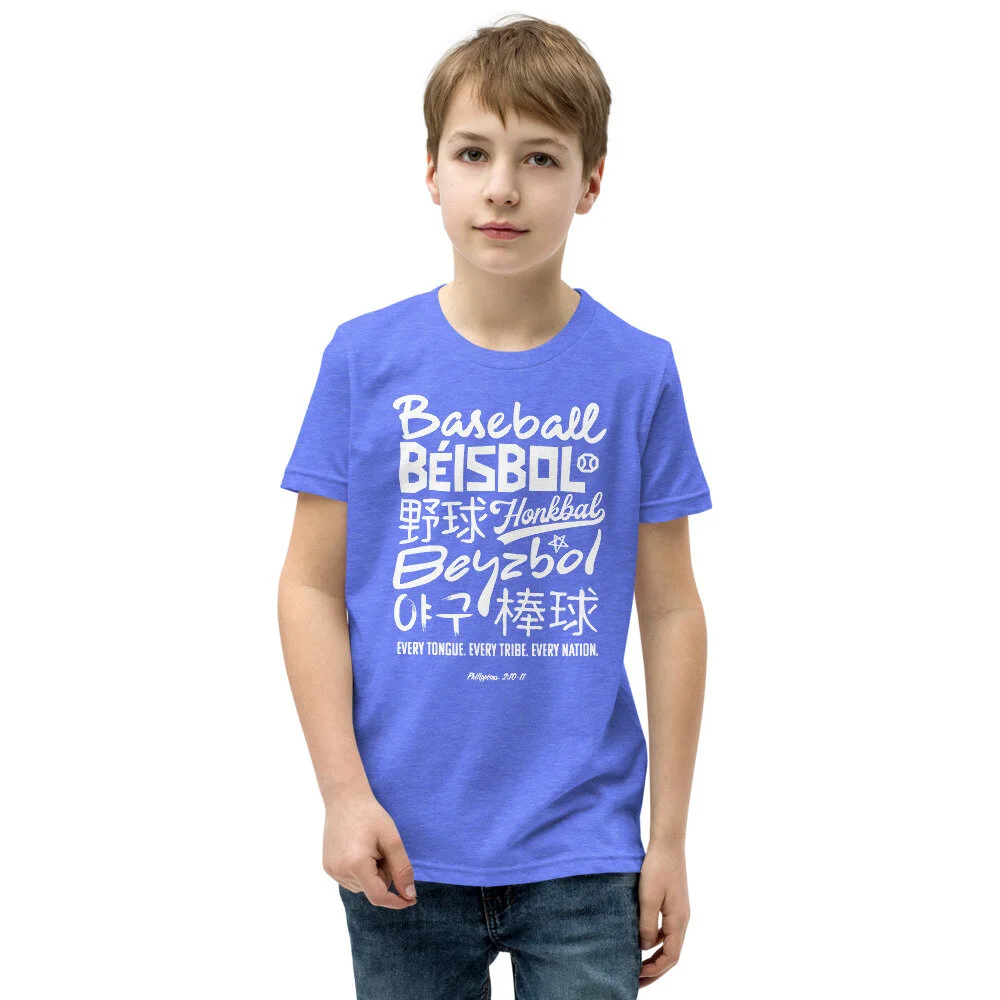 mockup-9e136ae3.jpg