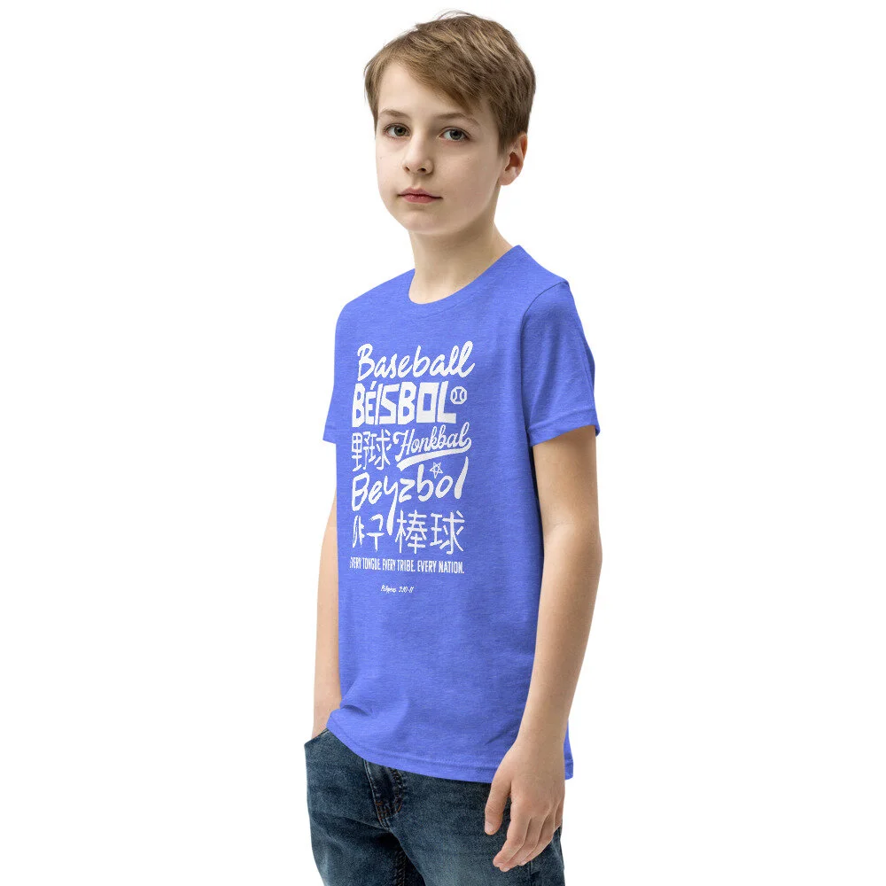 mockup-7bd4adcc.jpg