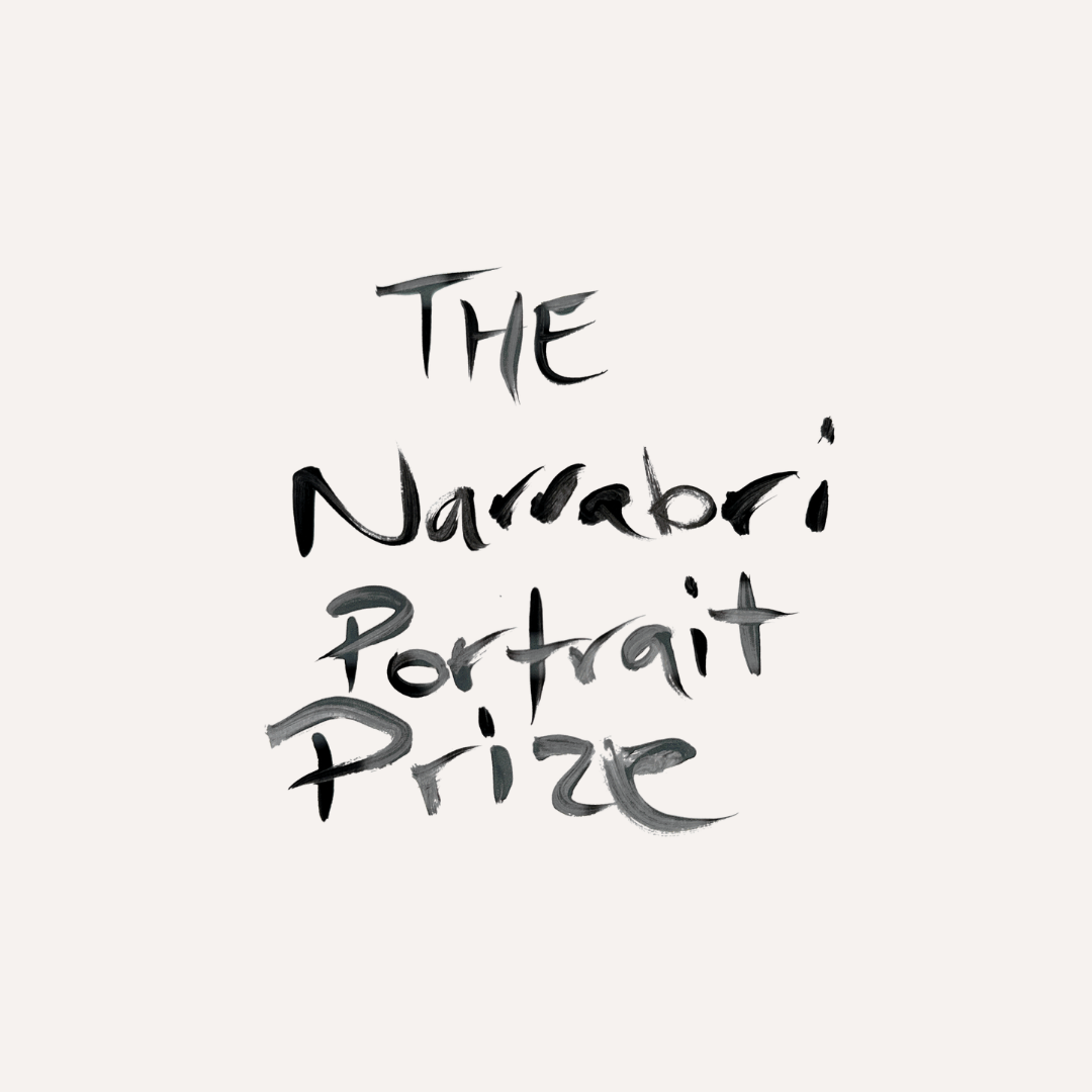 Narrabri Portrait Prize Entry 2026