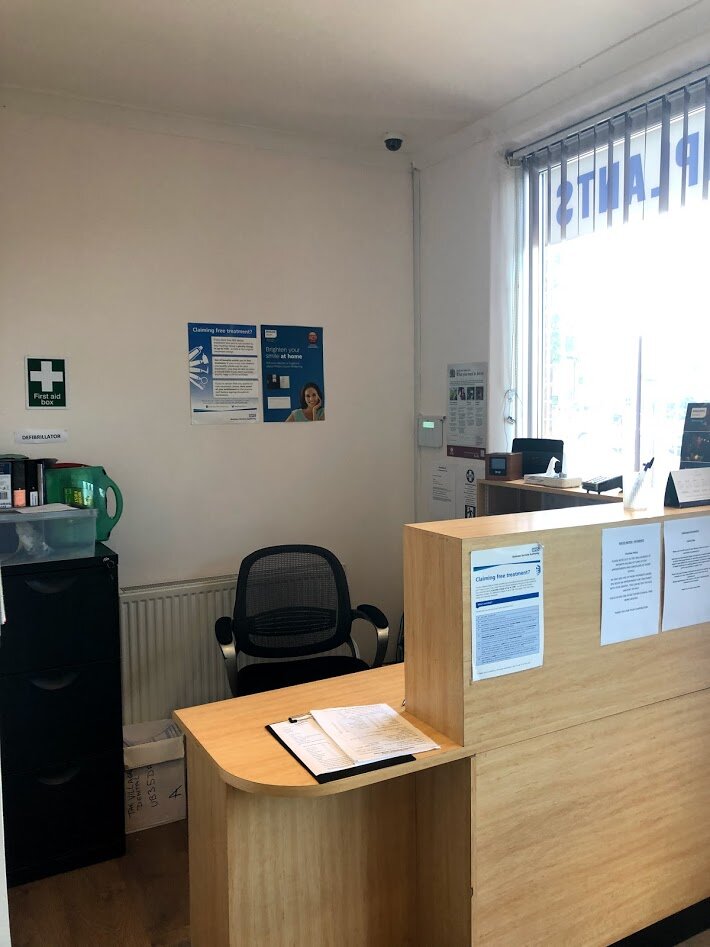 reception