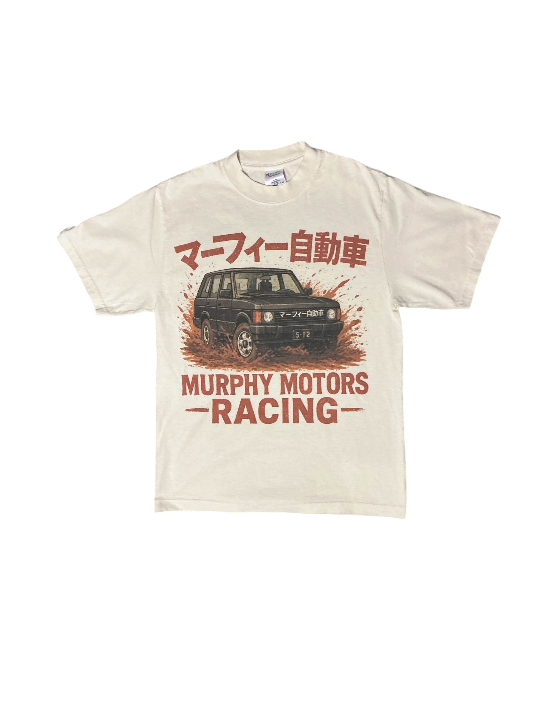 Murphy Motors "Moto Mud" Tee-Cream