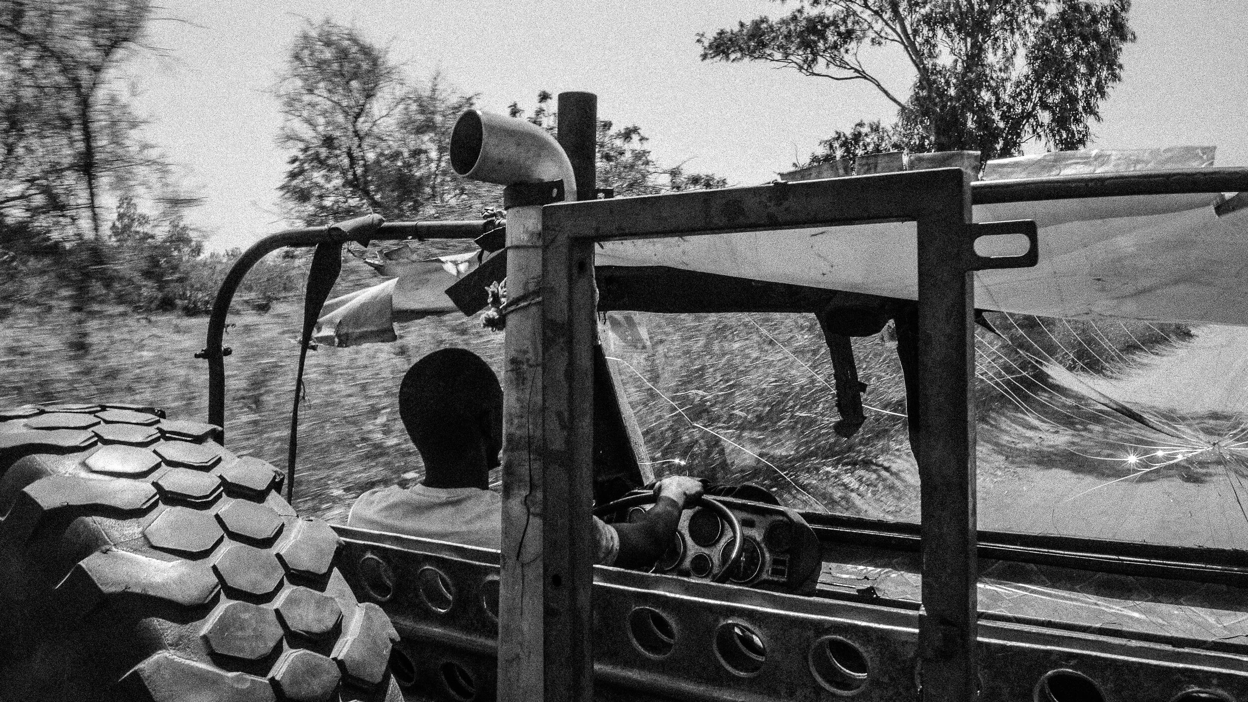 Guide, Senegal (2016)