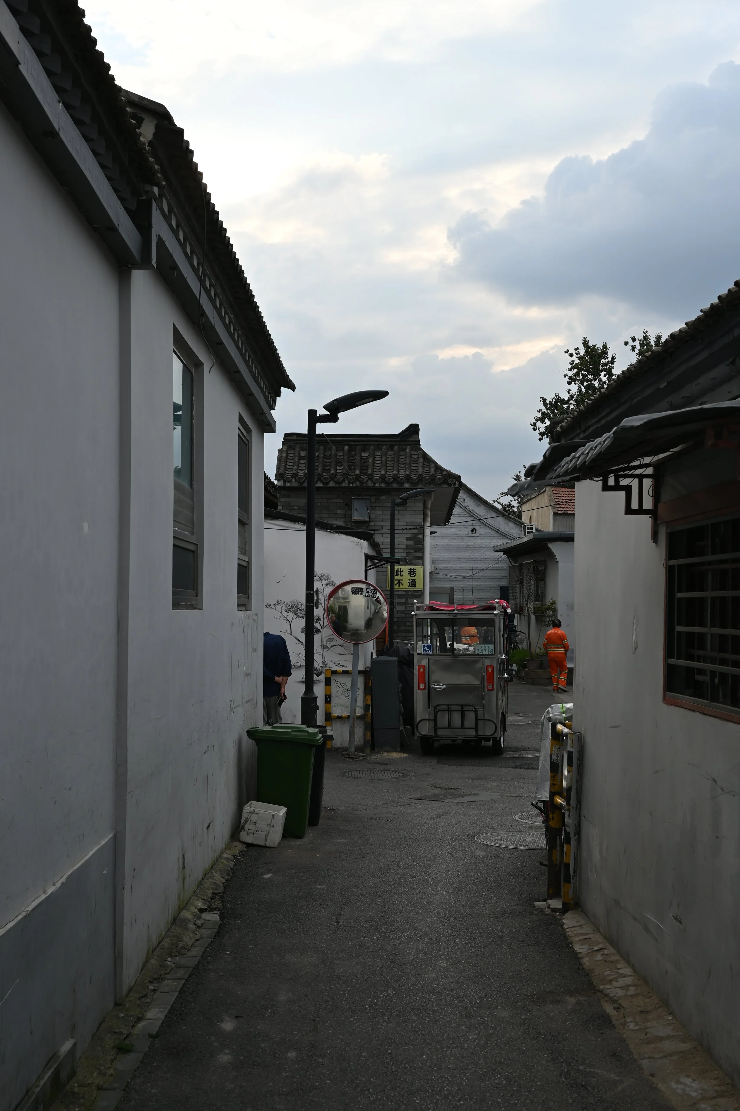 SIM_0176.JPG