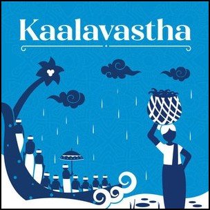 kaalavastha (1).jpg