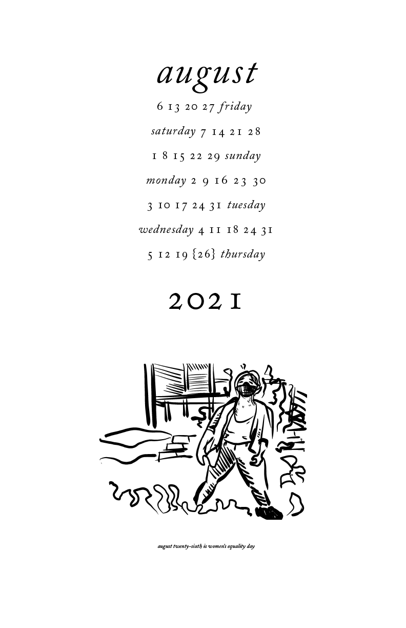 8august.png