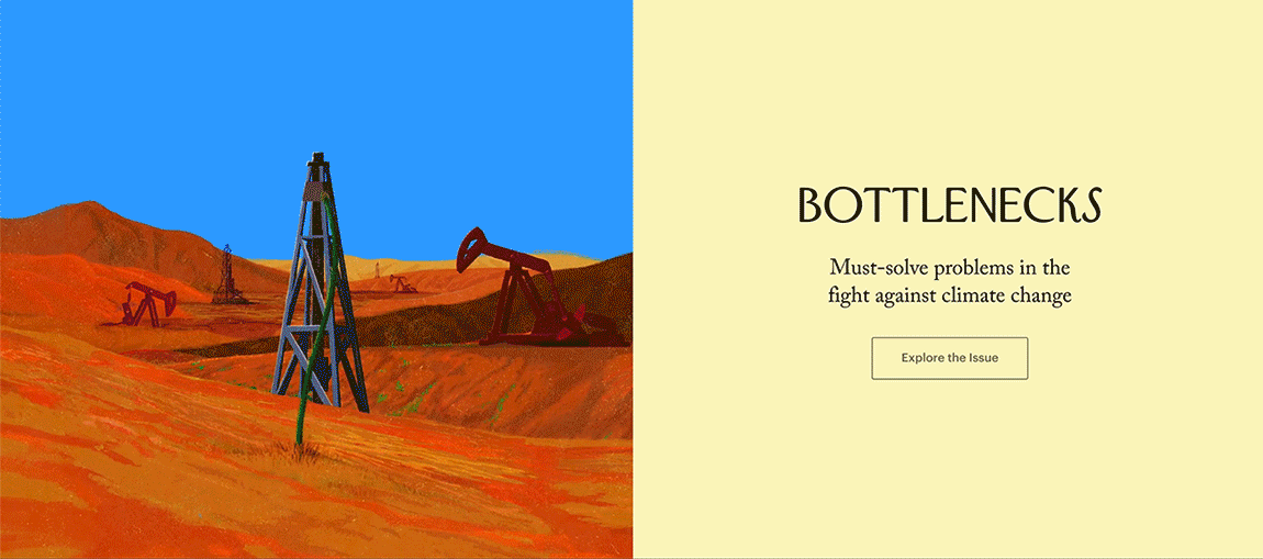 bottlepromosmall.gif