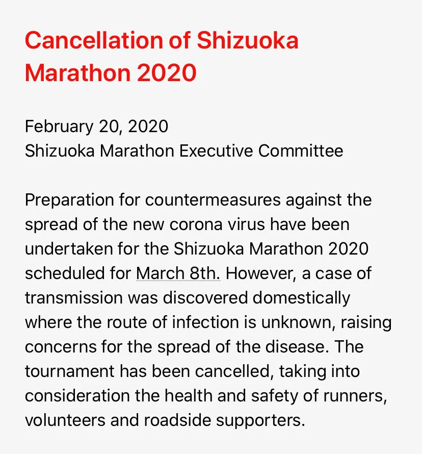 Shizuoka Marathon Got Cancelled