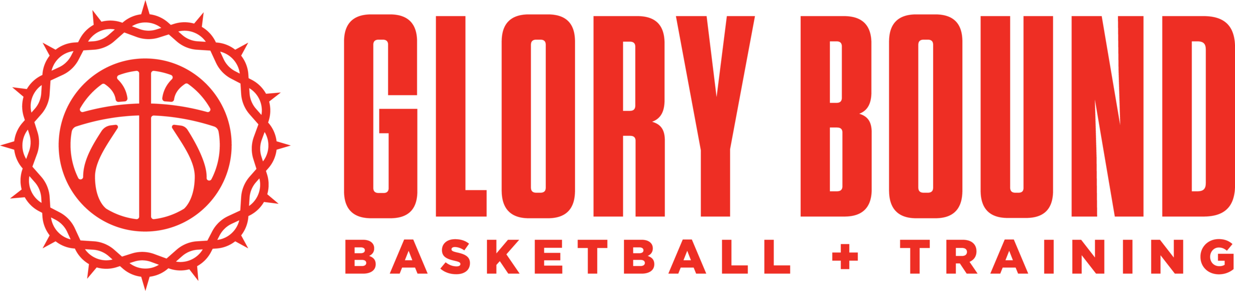 Glory Bound Basketball