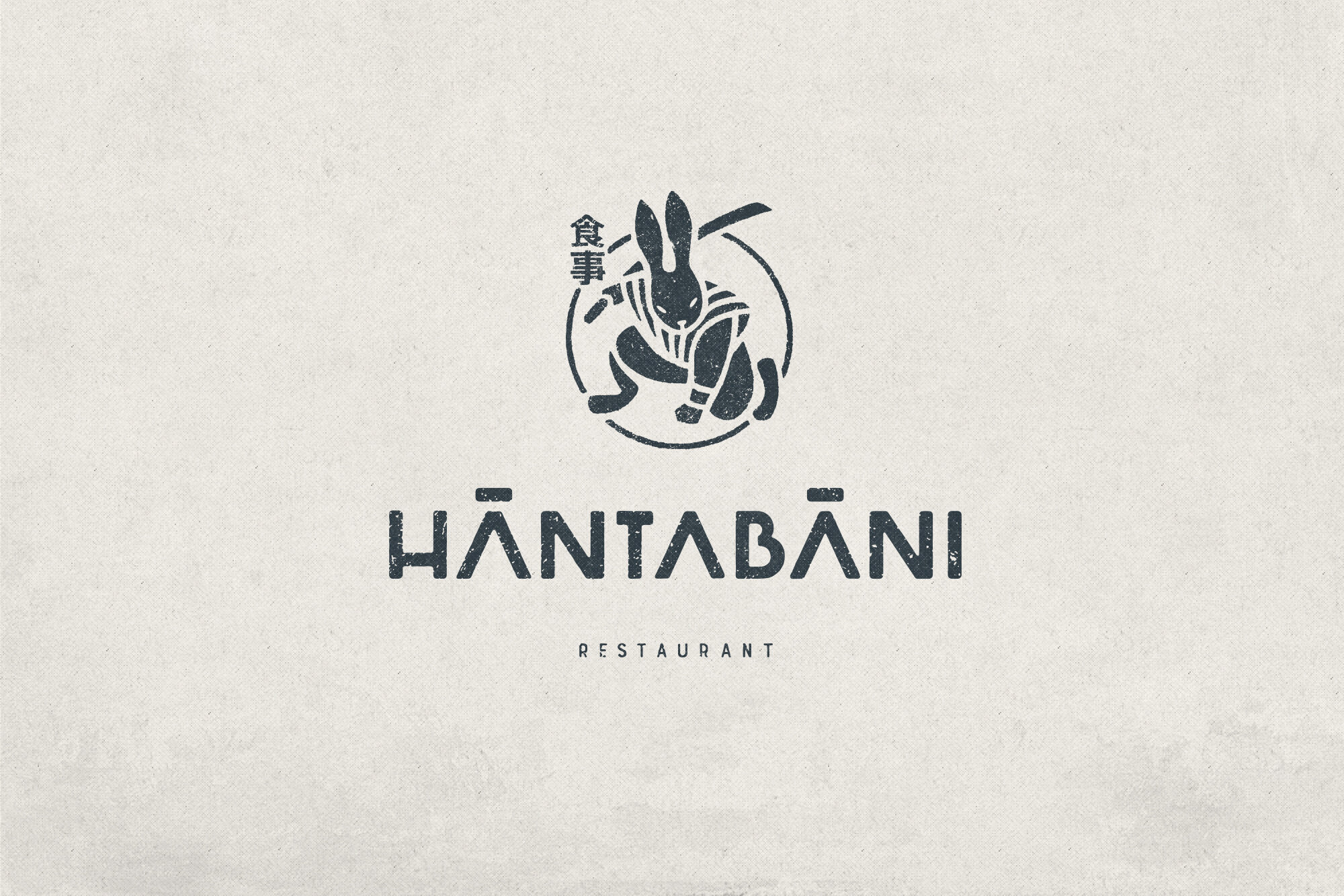 hantabani_1.jpg