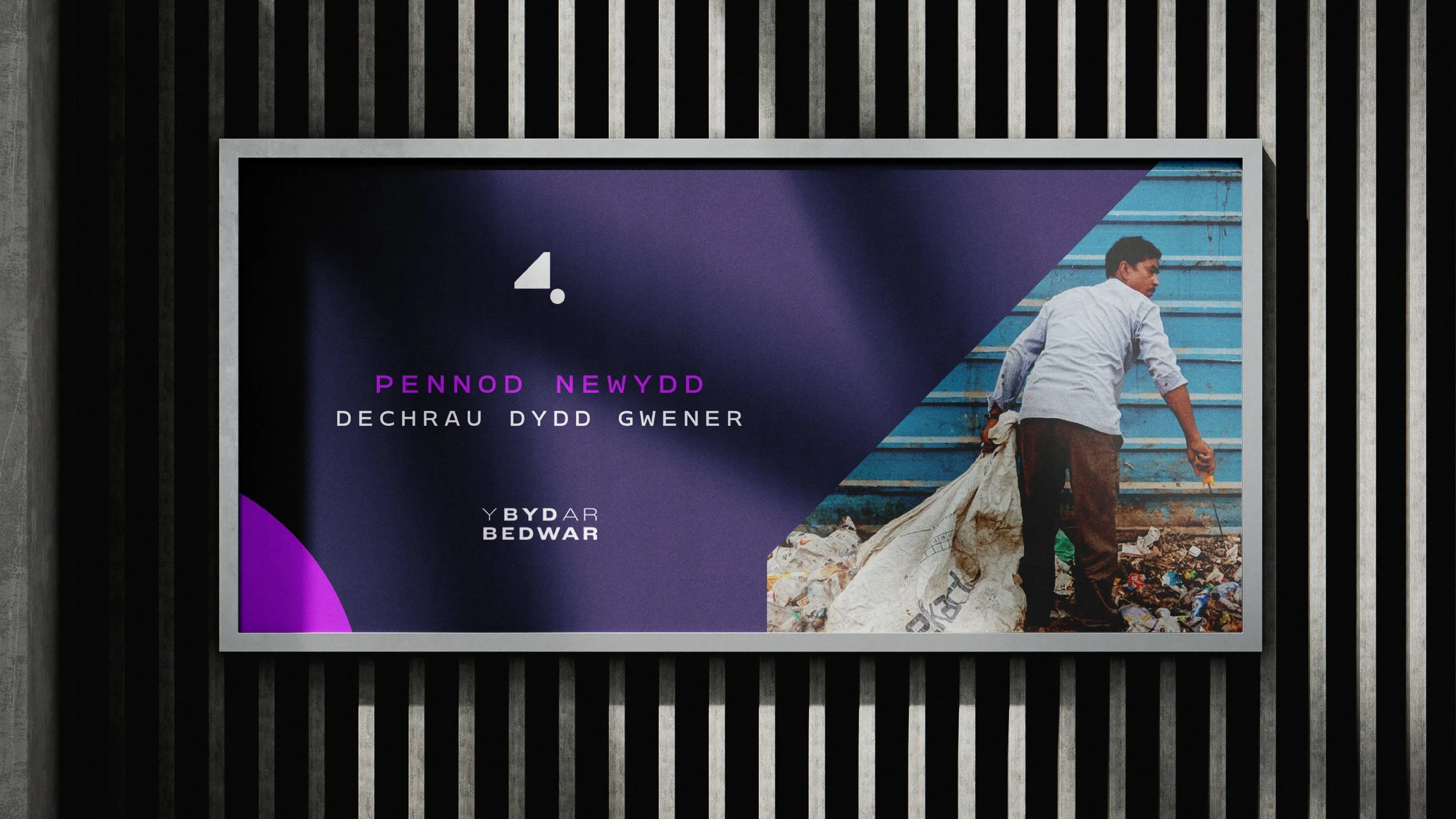 Y Byd ar Bedwar broadcast brand billboard for ITV Studios and S4C, by Cardiff brand designer Friend and Friends