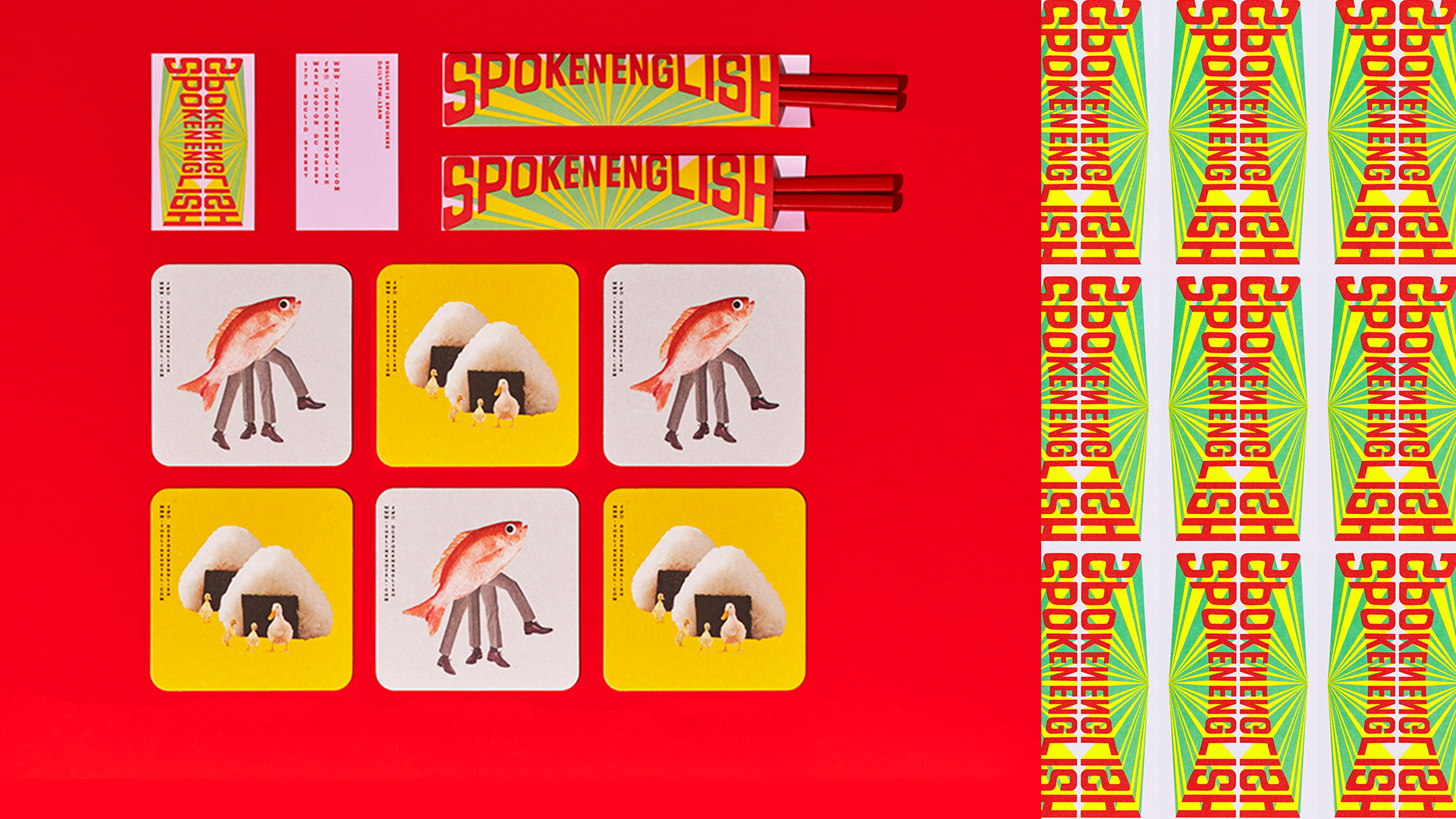 1482_DesignArmy.png