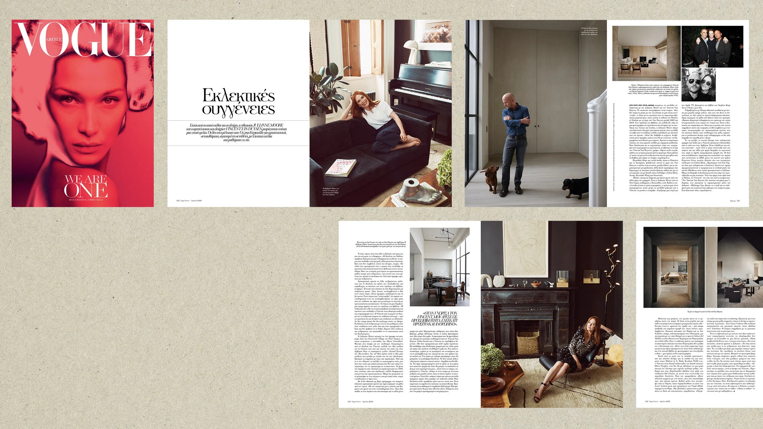 George Kiriakidis - Julianne Moore Vincent Van Duysen.jpg