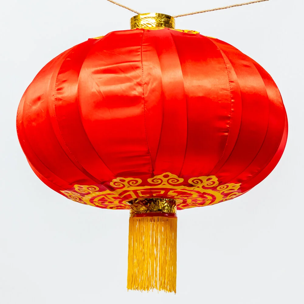 Rustic Chinese lanterns - Red &amp; Gold - Large