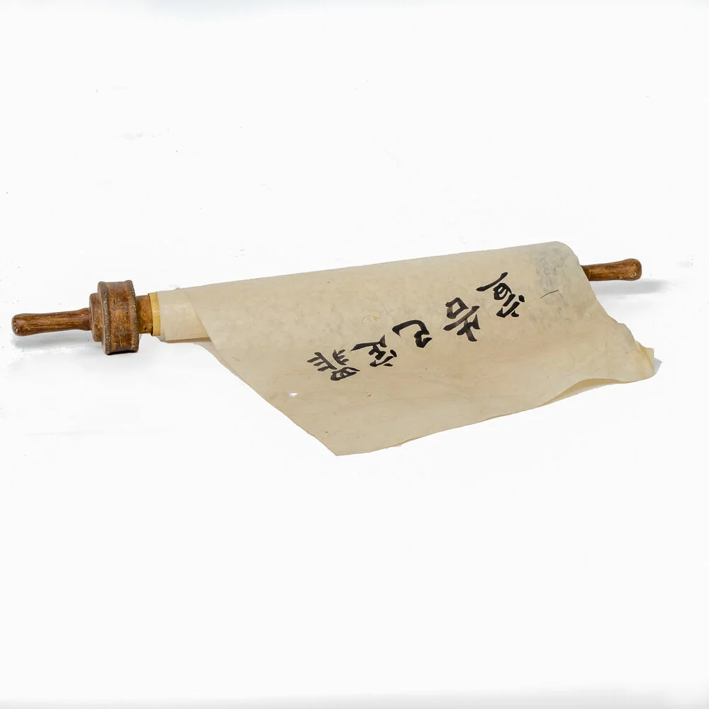 Chinese scroll