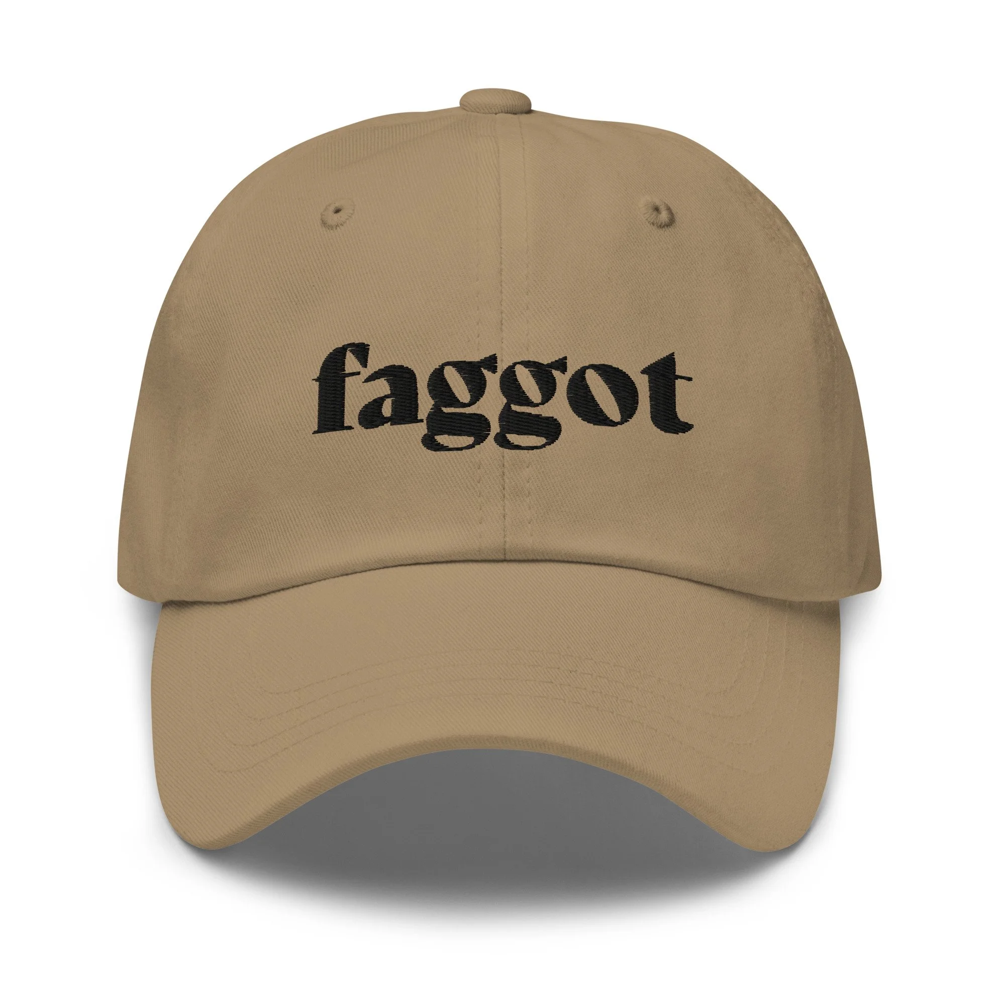 classic-dad-hat-khaki-front-63e04d5e4337f.jpg