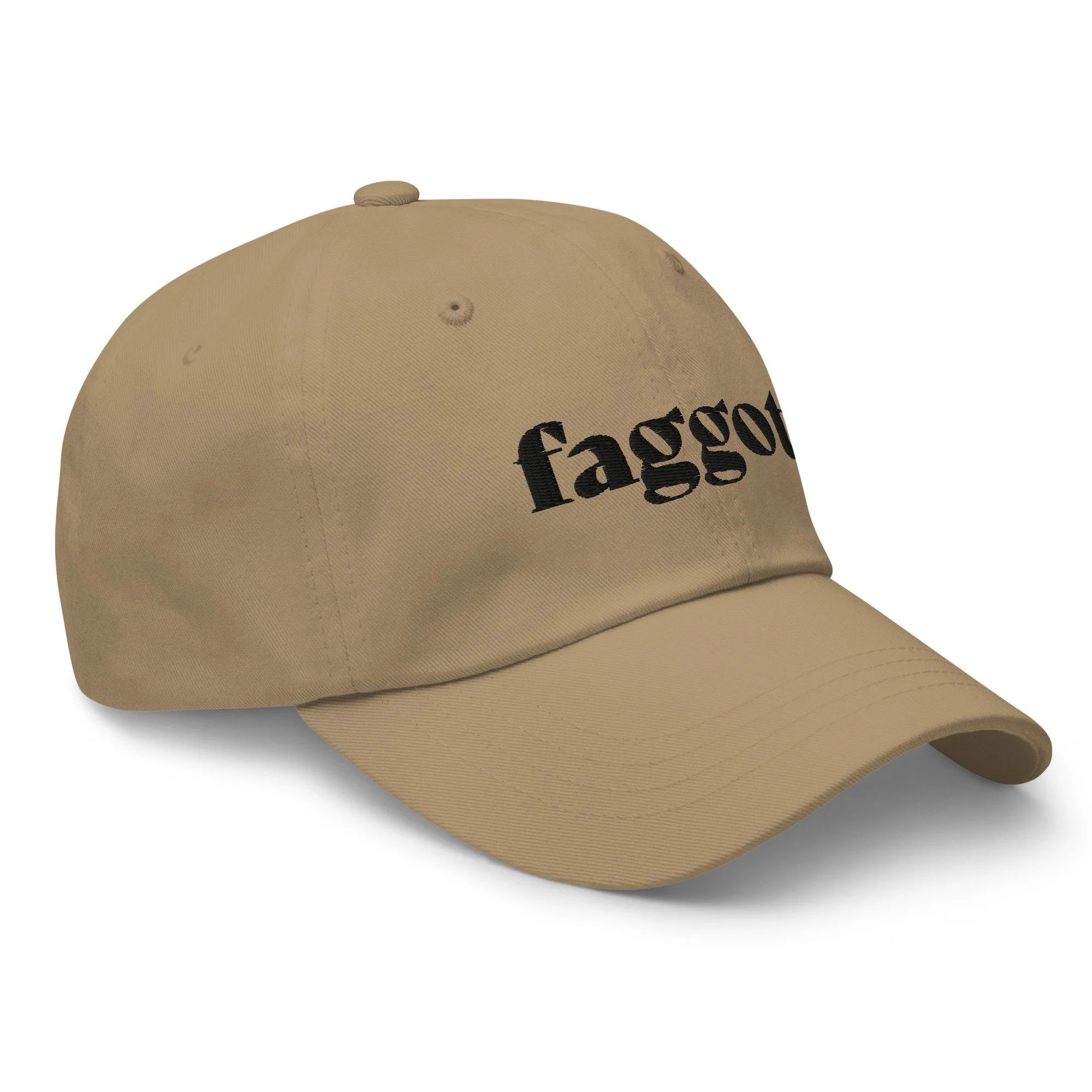classic-dad-hat-khaki-right-front-63e04d5e43577.jpg