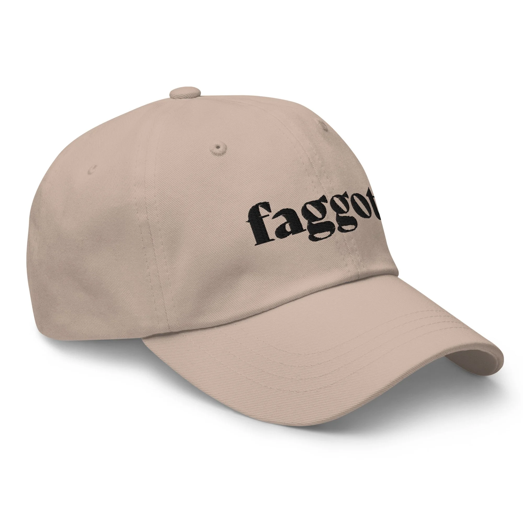 classic-dad-hat-stone-right-front-63e04d5e43c03.jpg