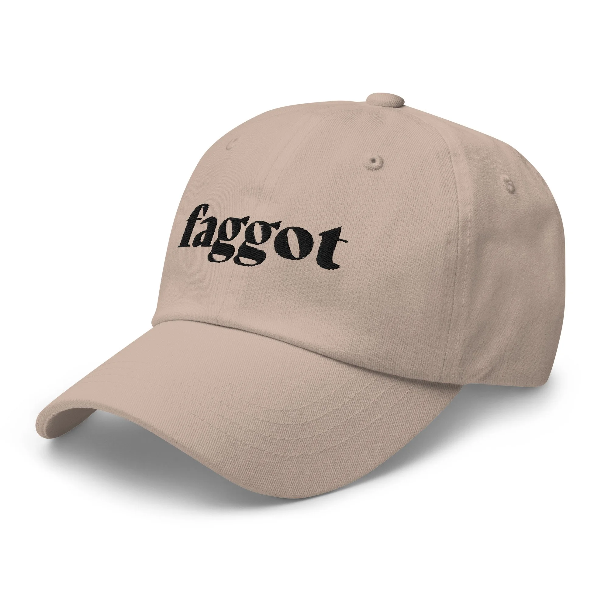 classic-dad-hat-stone-left-front-63e04d5e43e1e.jpg