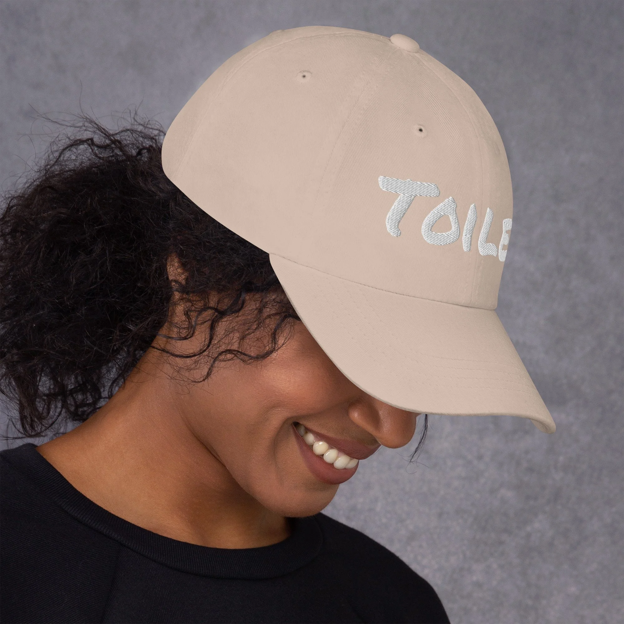 classic-dad-hat-stone-right-side-6a9f6c2ac63f4.jpg