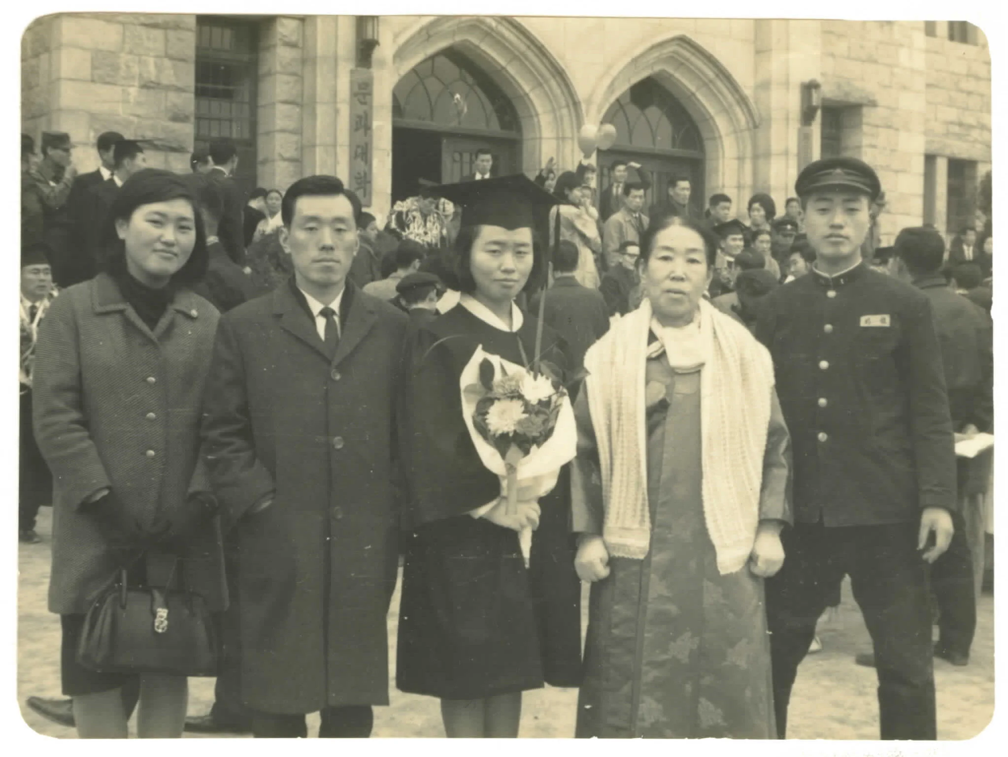  Auntie Moonja Graduation 