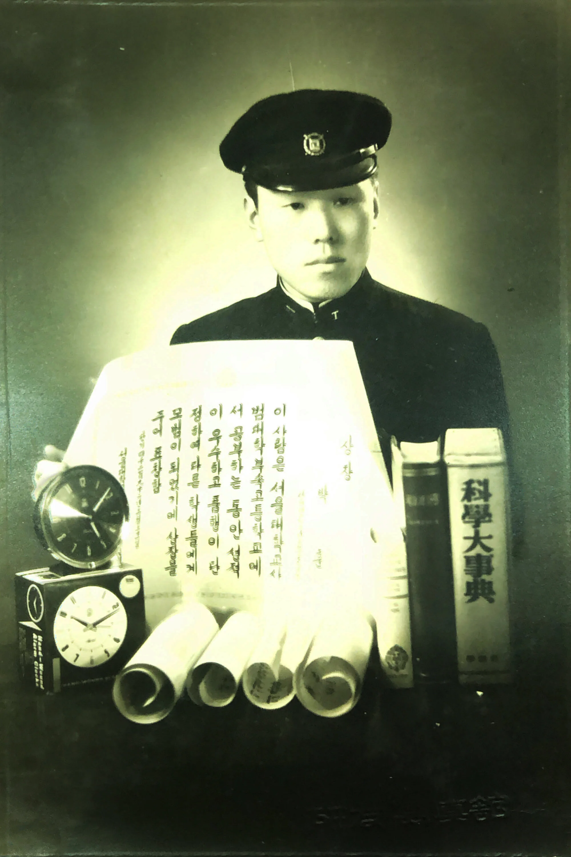 unclehoon_graduation_edited.jpg