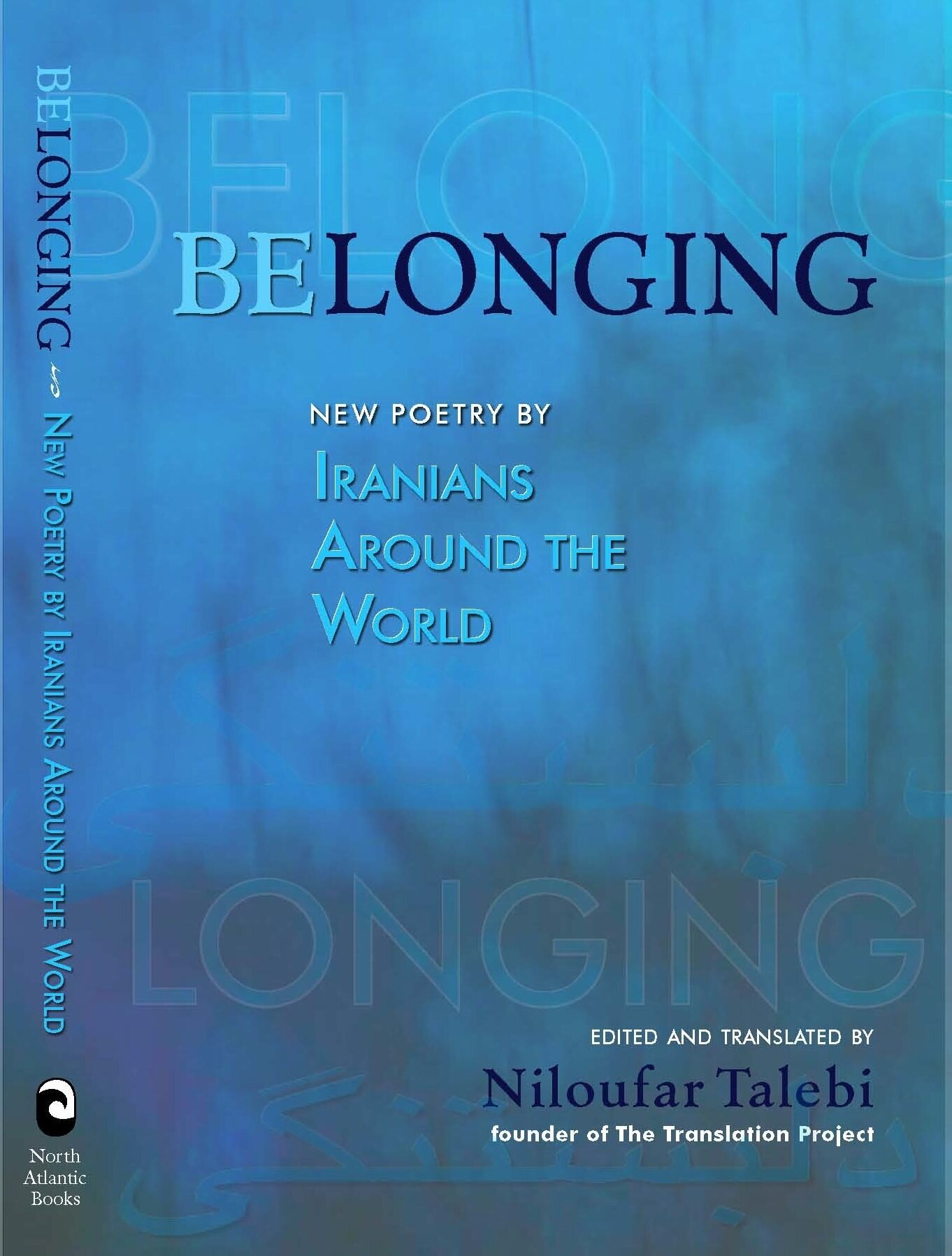 Belonging cover