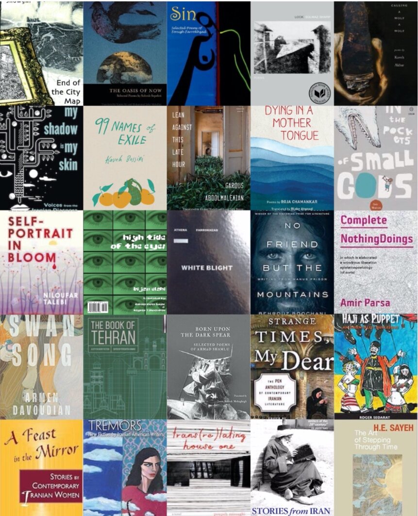 100 Essential Books by Iranian Writers (available in English) -- Poetry, Hybrid Works, Anthologies