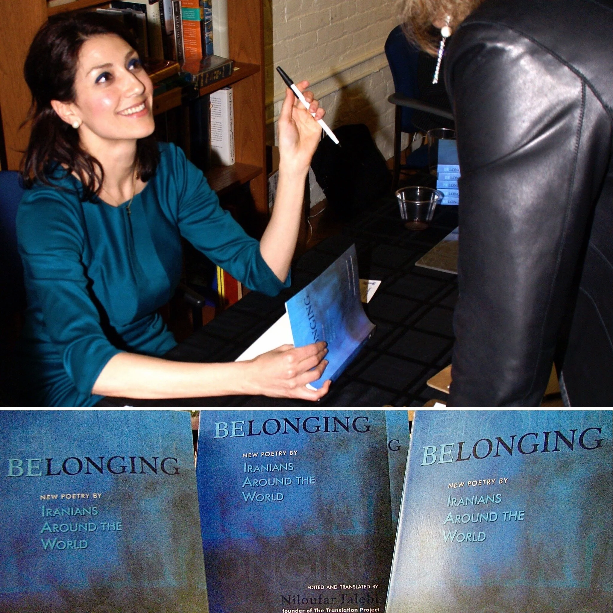 Belonging: New Poetry by Iranians Around the World at Poetry Festival 2009