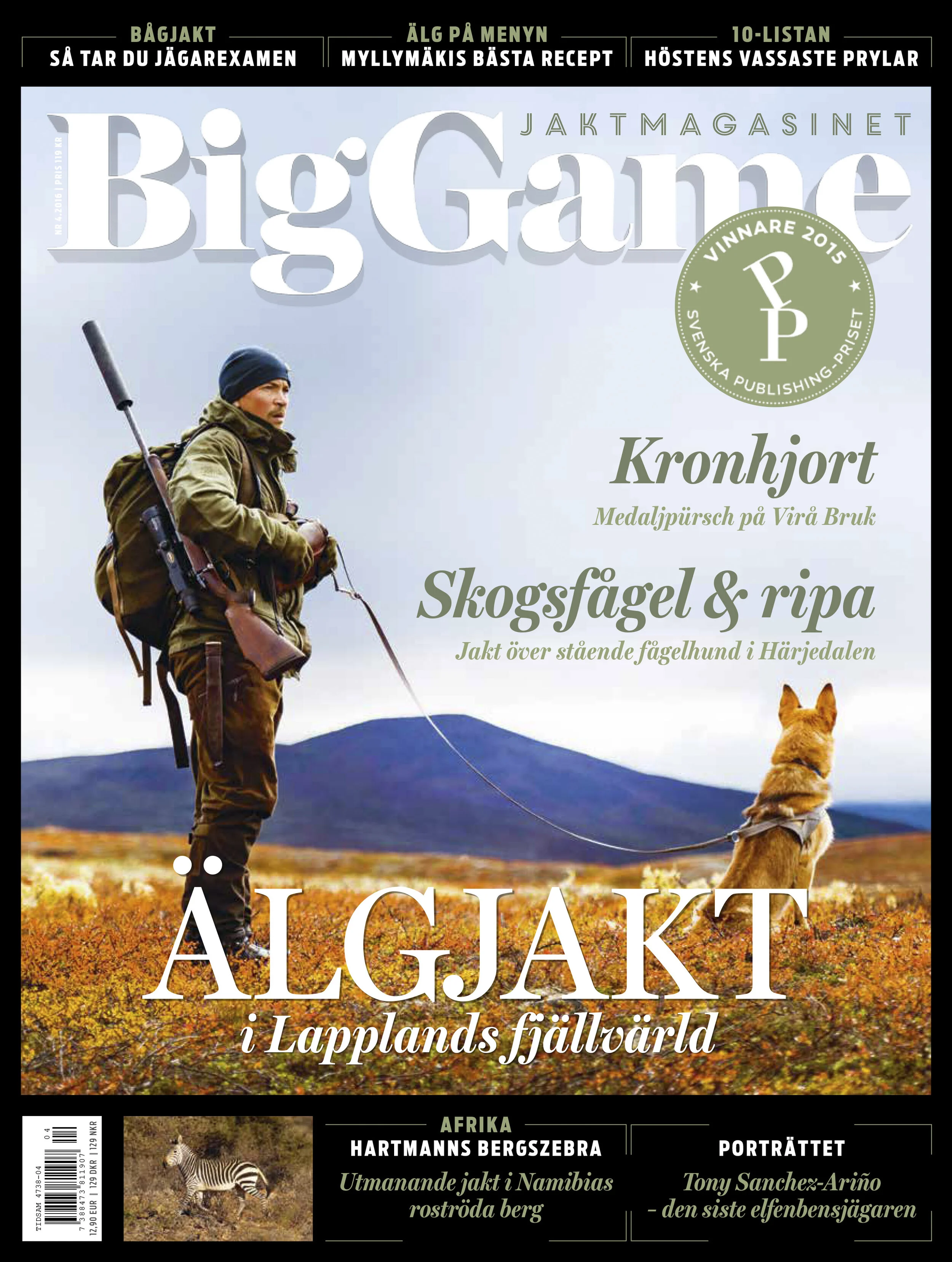 BigGame_01.jpg