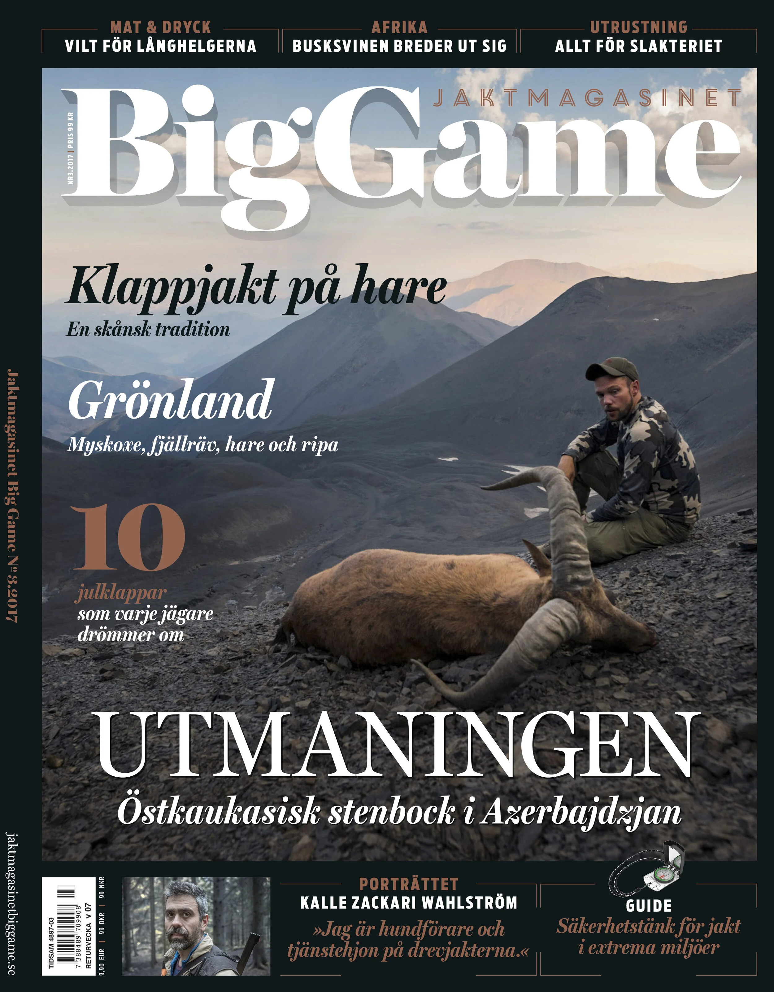 BigGame_02.jpg