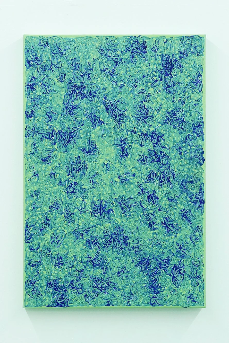  Title: Unlimited Block (03)  Technique: Acrylic on Canvas  Size: 40x60 cm  Year: 2025       