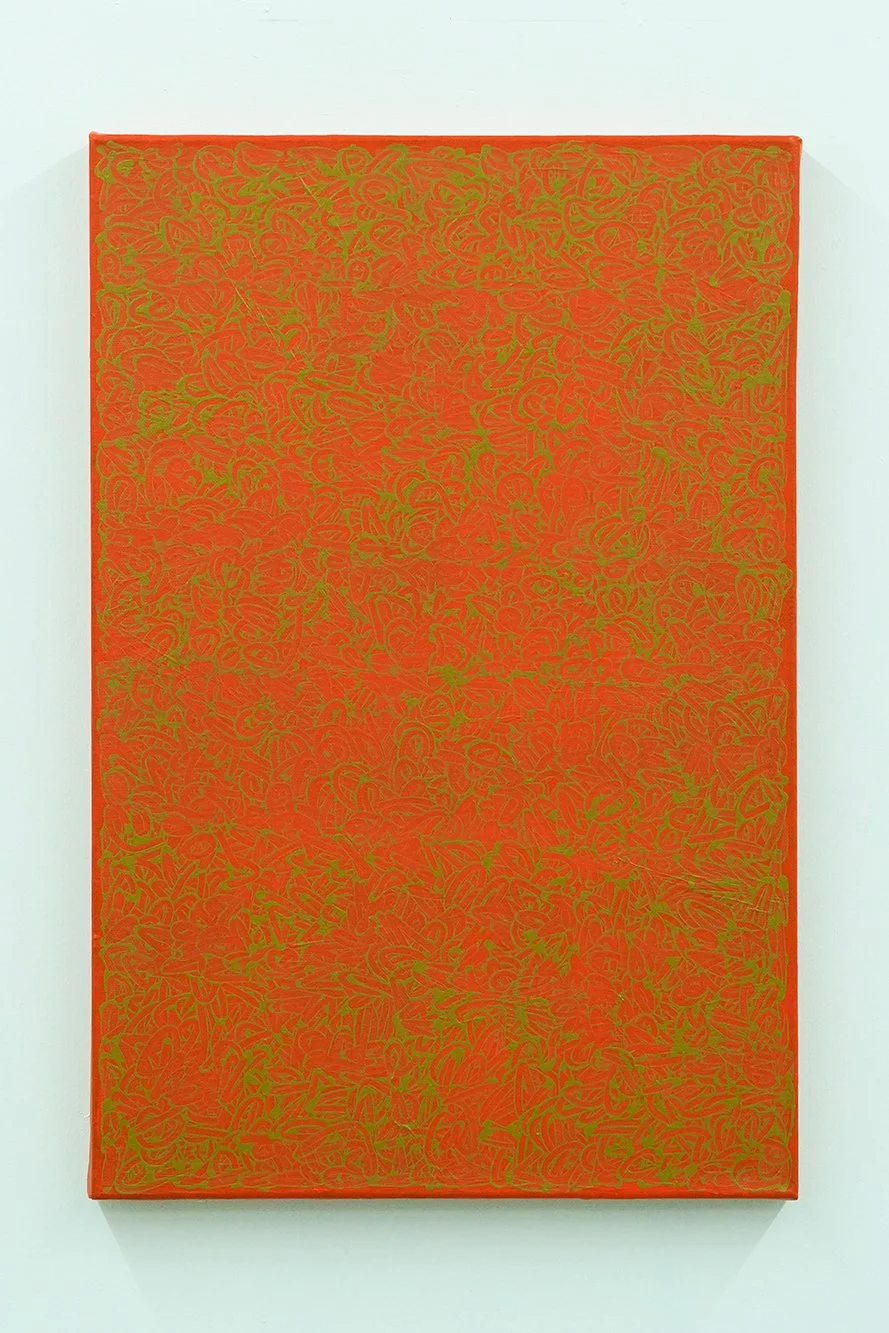  Title: Unlimited Block (02)  Technique: Acrylic on Canvas  Size: 40x60 cm  Year: 2025     
