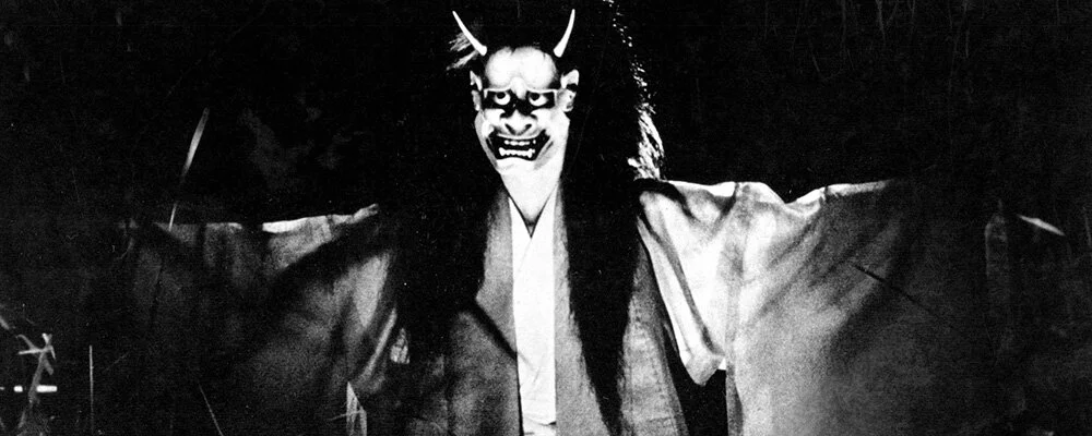 UNIVERSAL STORYTELLING IN JAPANESE HORROR