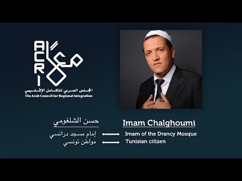 Imam Chalghoumi: "If we love our faith, we must stop the killing."