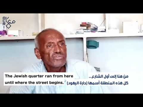 A Call from Sudan for Remembrance and Peace