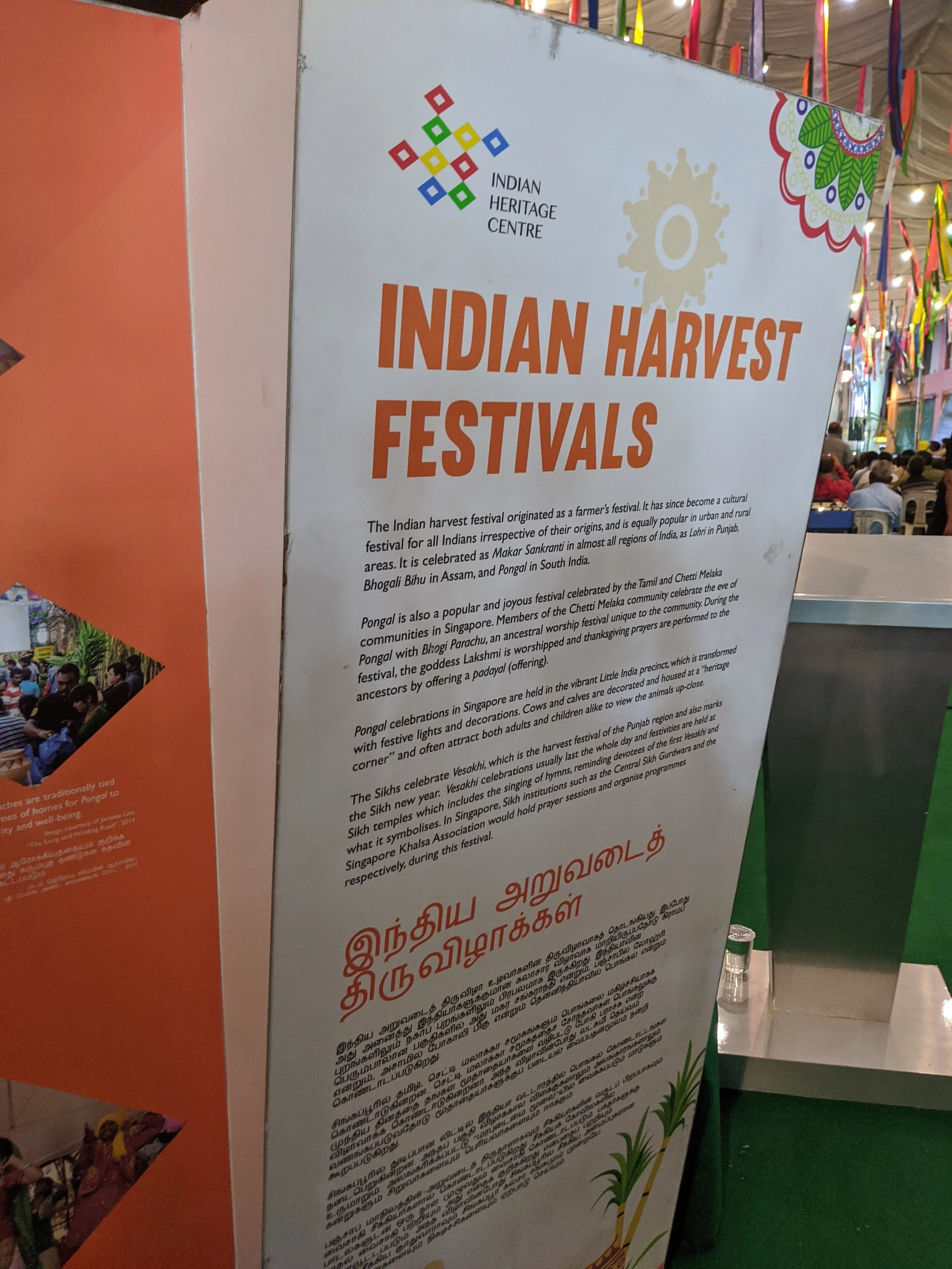 Get Singapore Lez Bae Lost For iPhone Wallpaper Singapore Lez Bae Lost HD