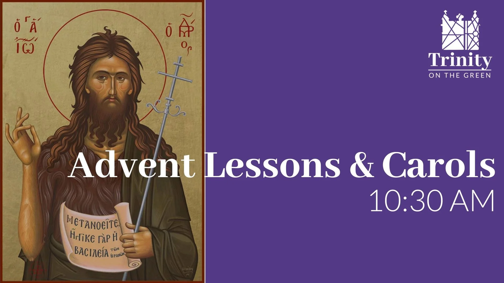 Advent Lessons &amp; Carols