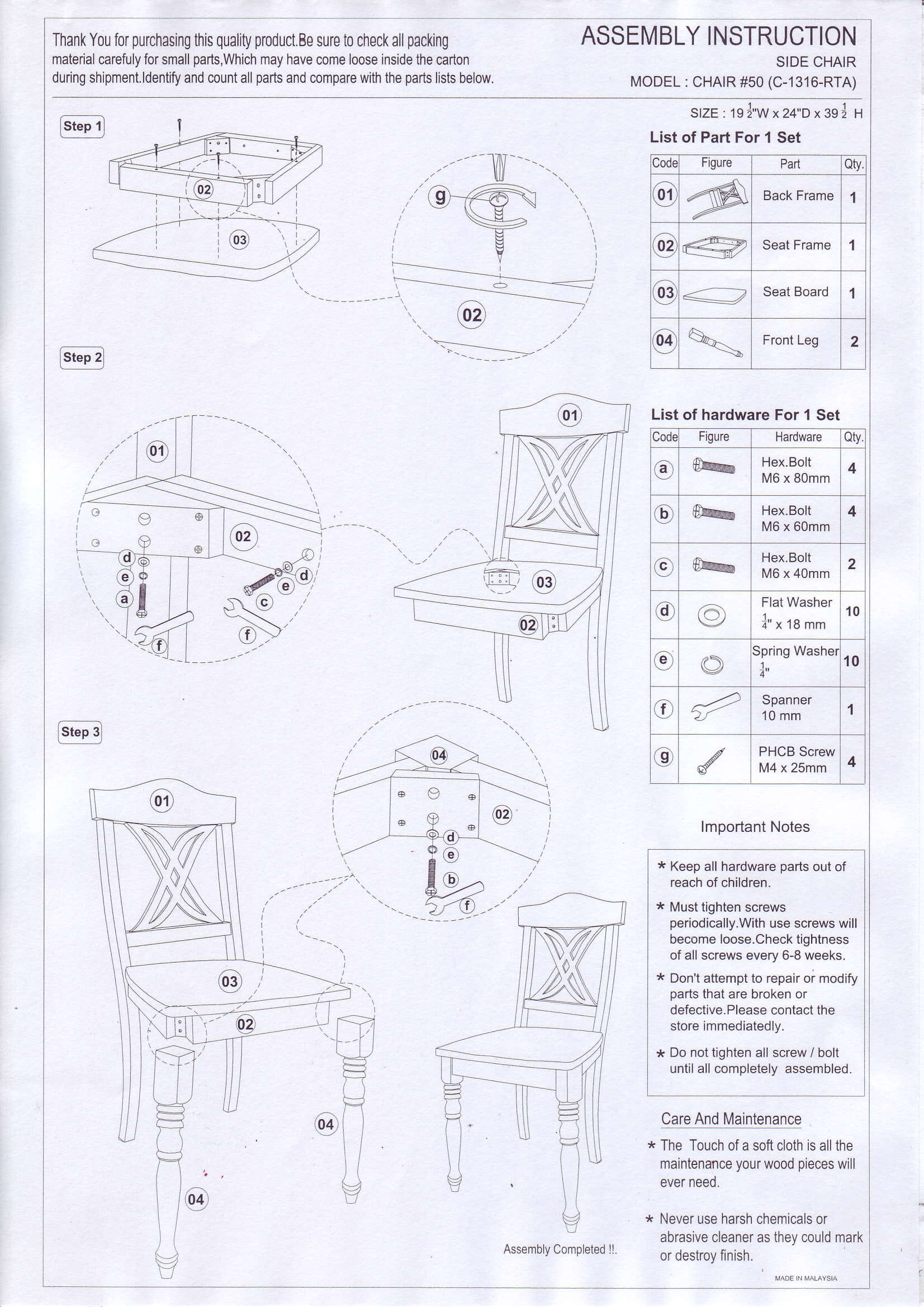 AI Chair#50 Assembly instruction-1.jpg