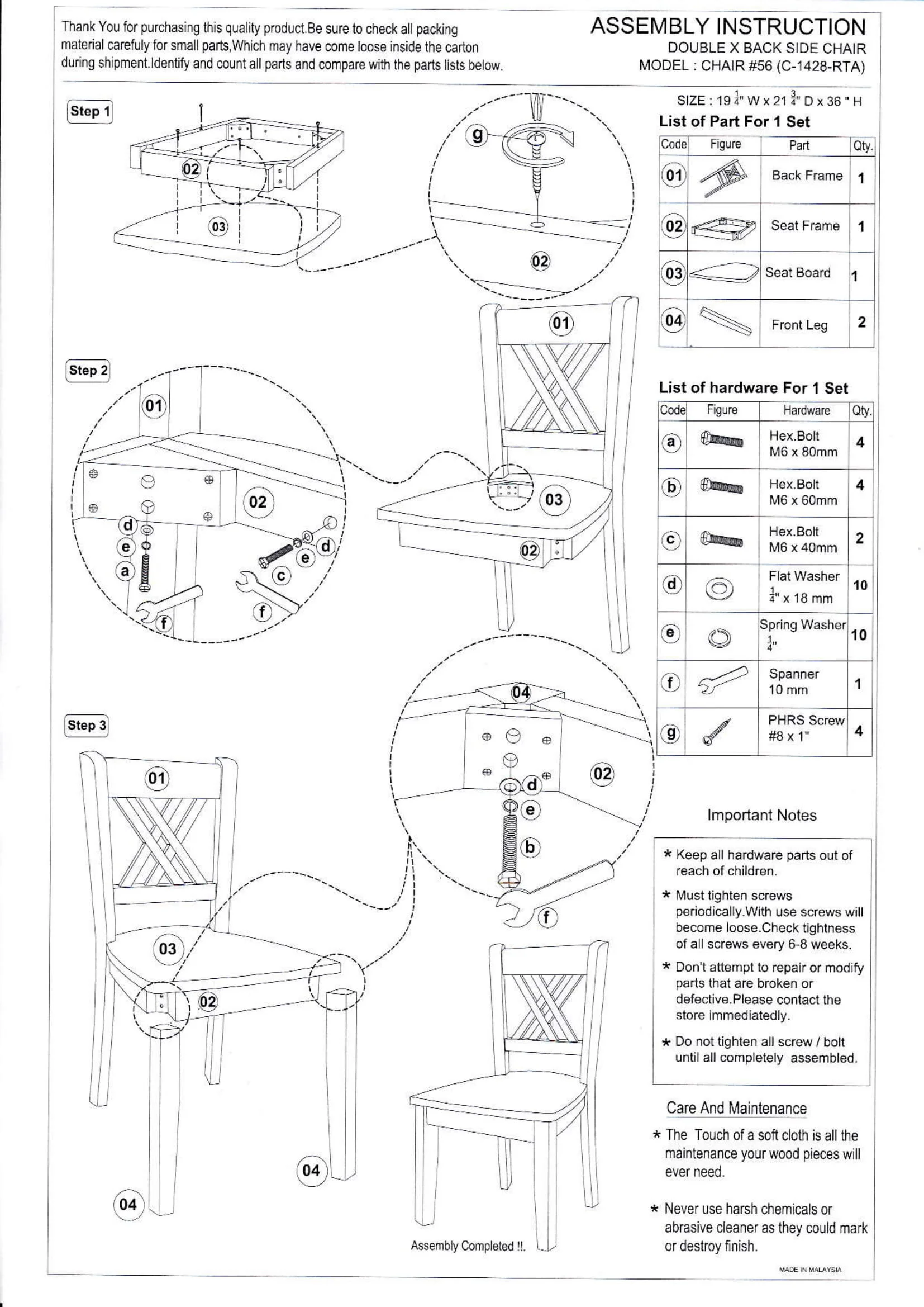 Dining Height Chairs — Iconic Furniture Company