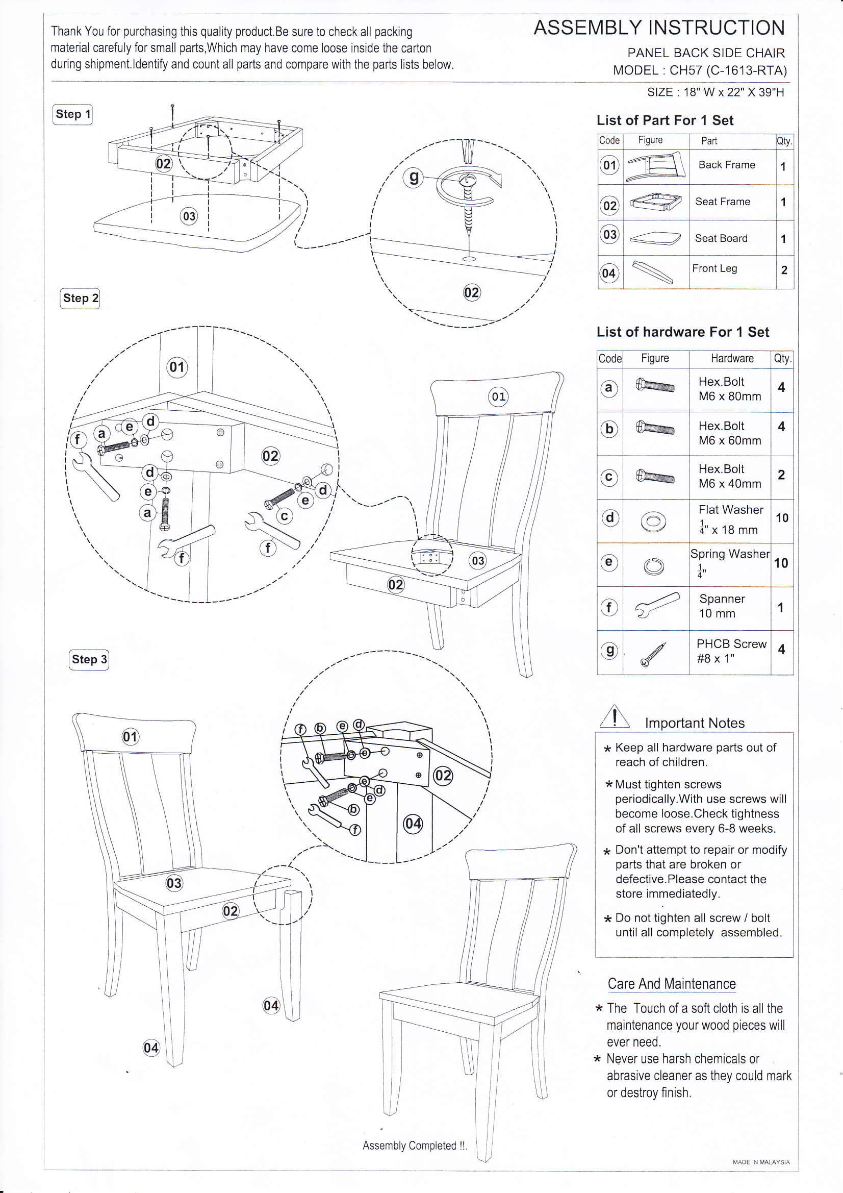 AI  CH57 - Wood Seat-1.jpg