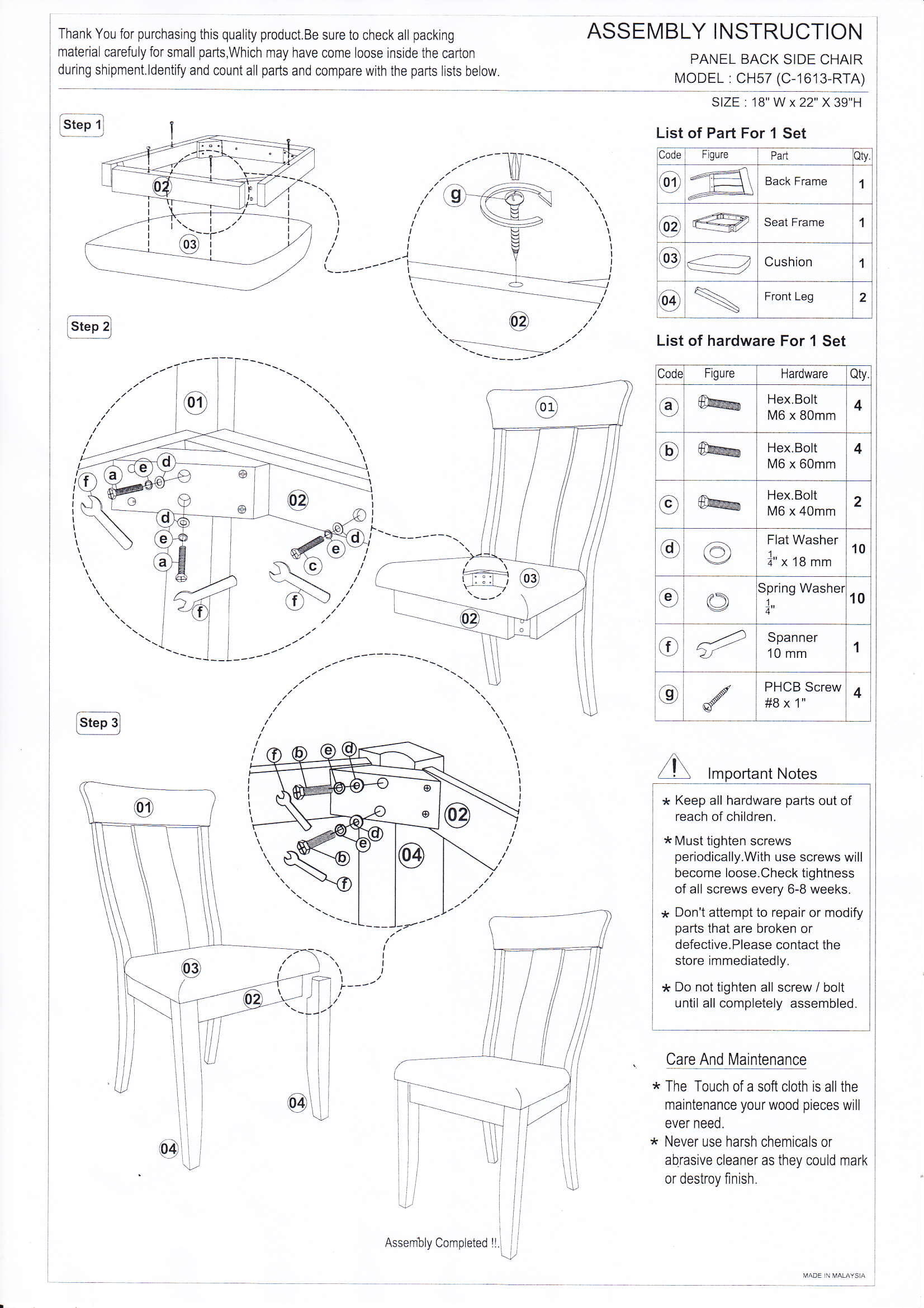 AI CH57 - Cushion-1.jpg